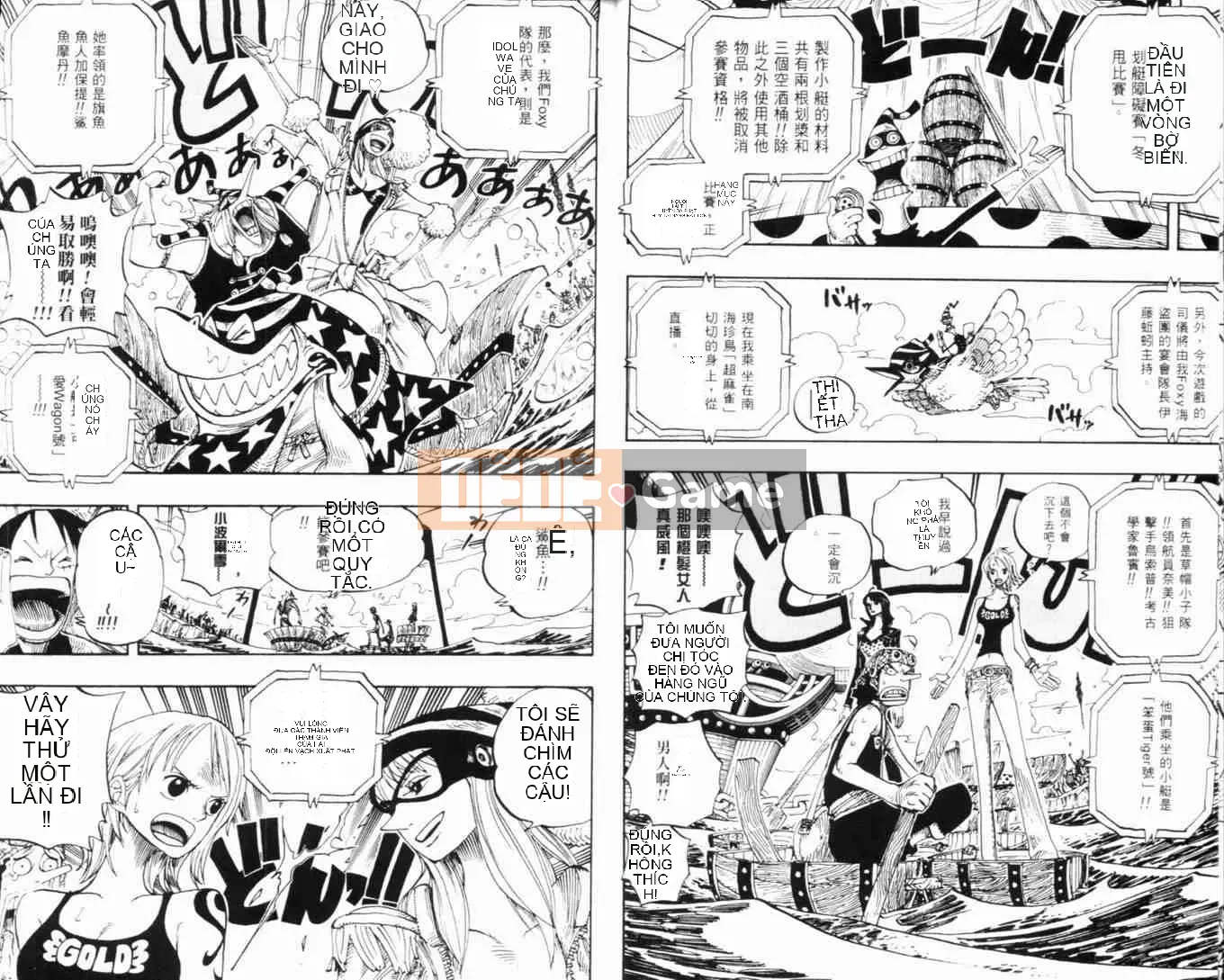 Một miếng Chương 033