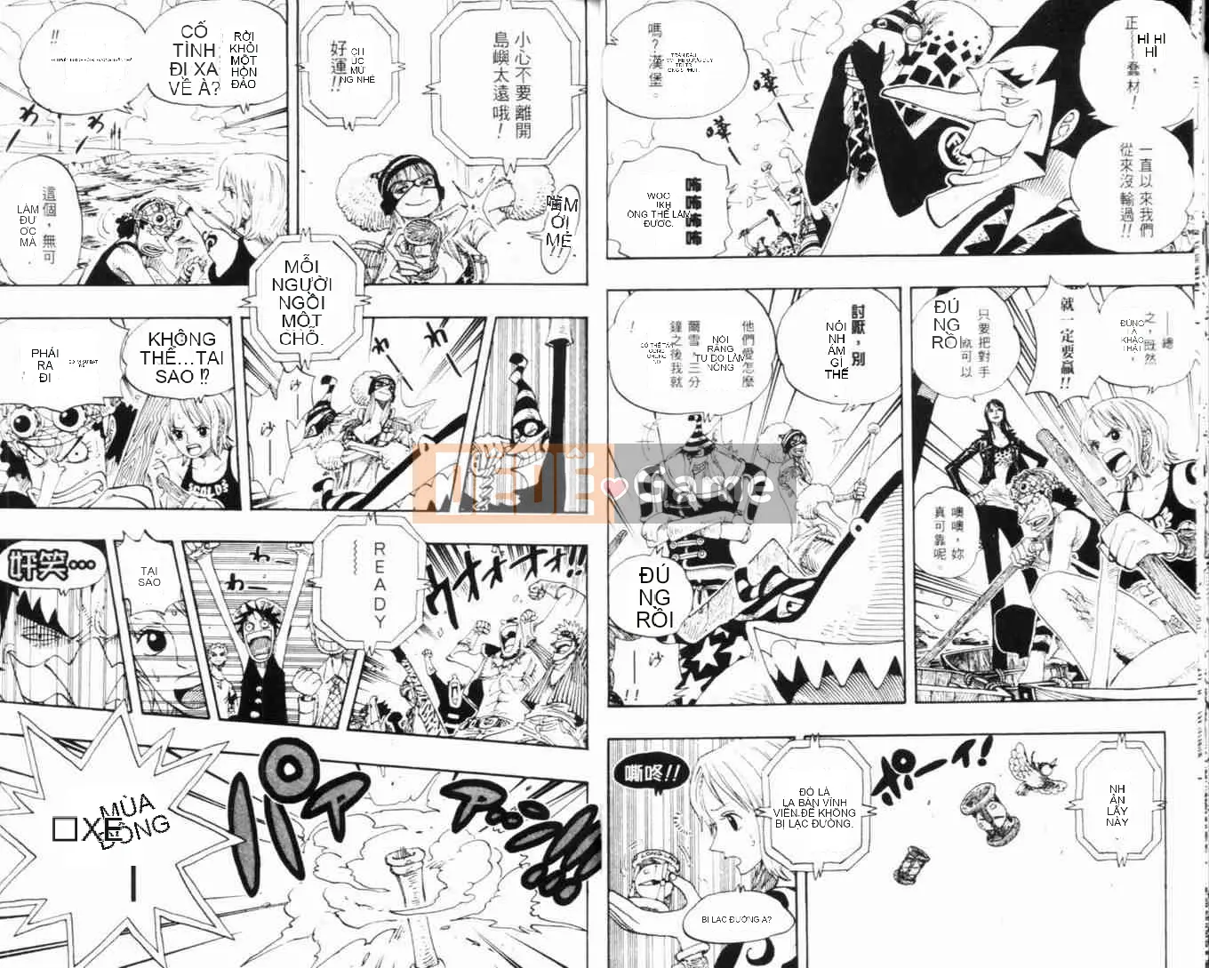 Một miếng Chương 033