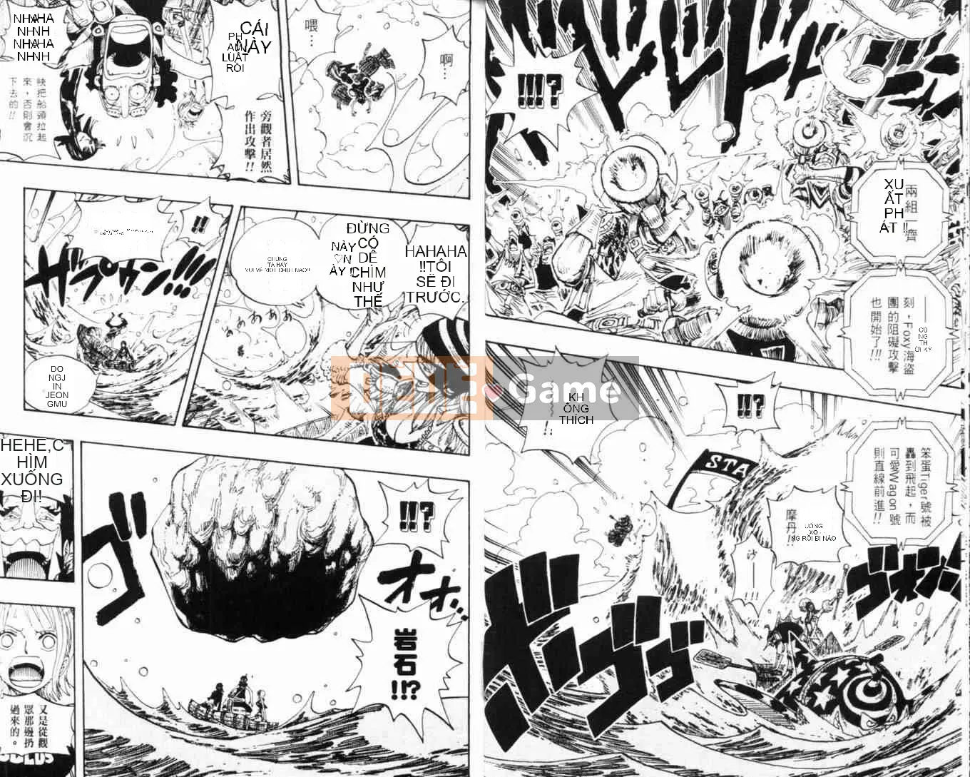 Một miếng Chương 033