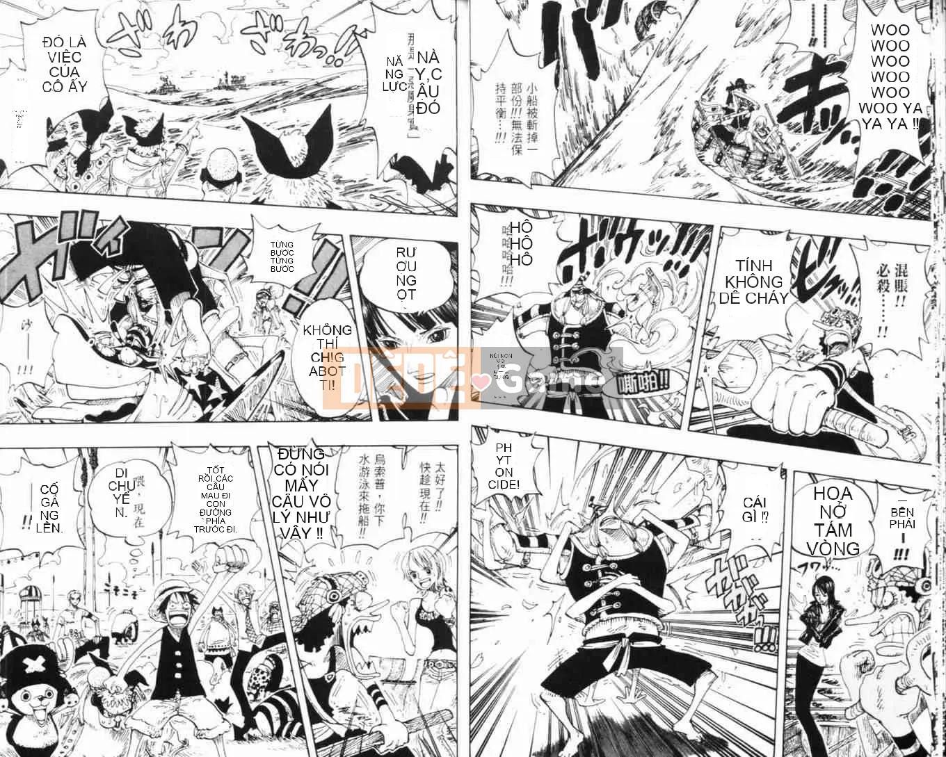 Một miếng Chương 033