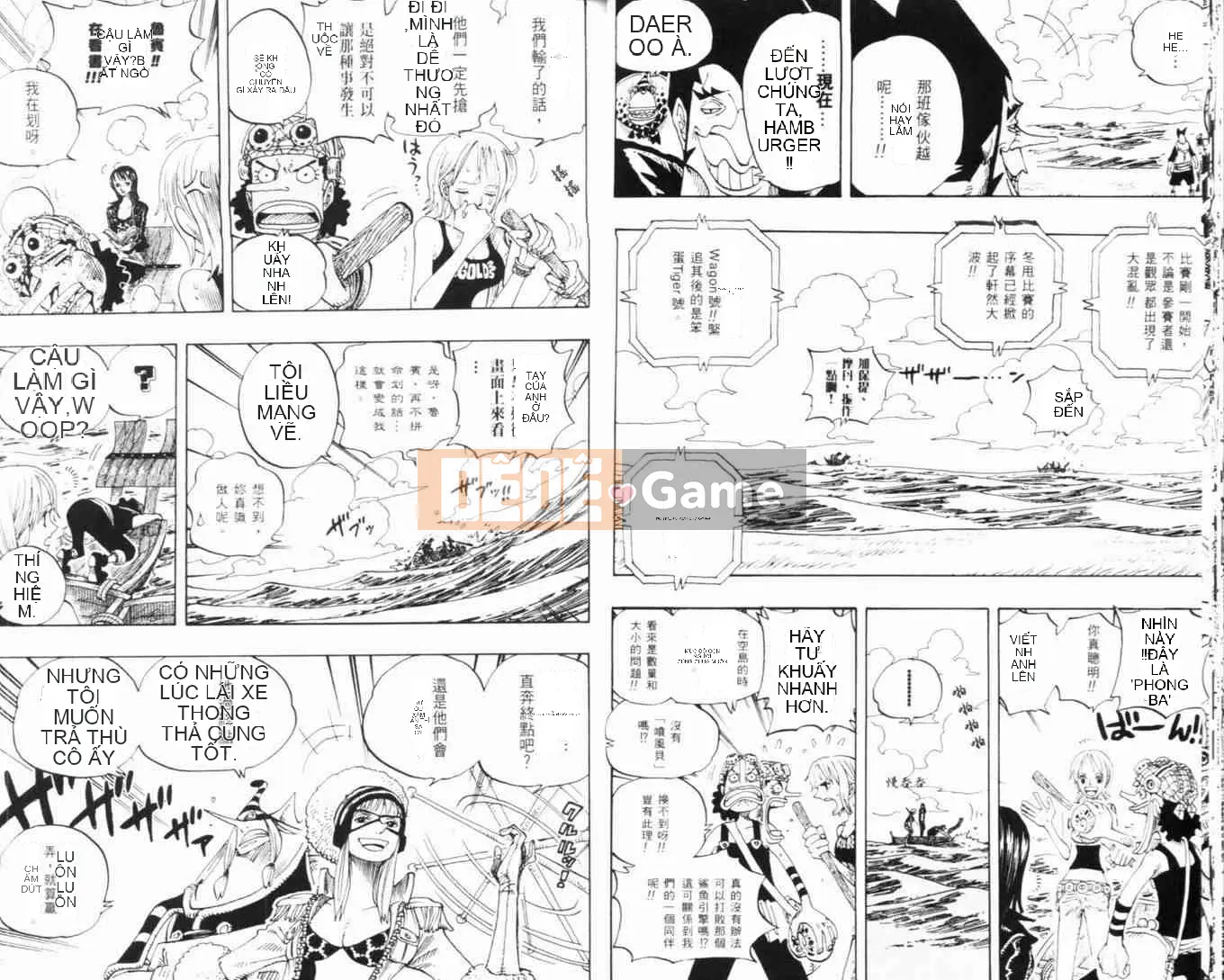 Một miếng Chương 033