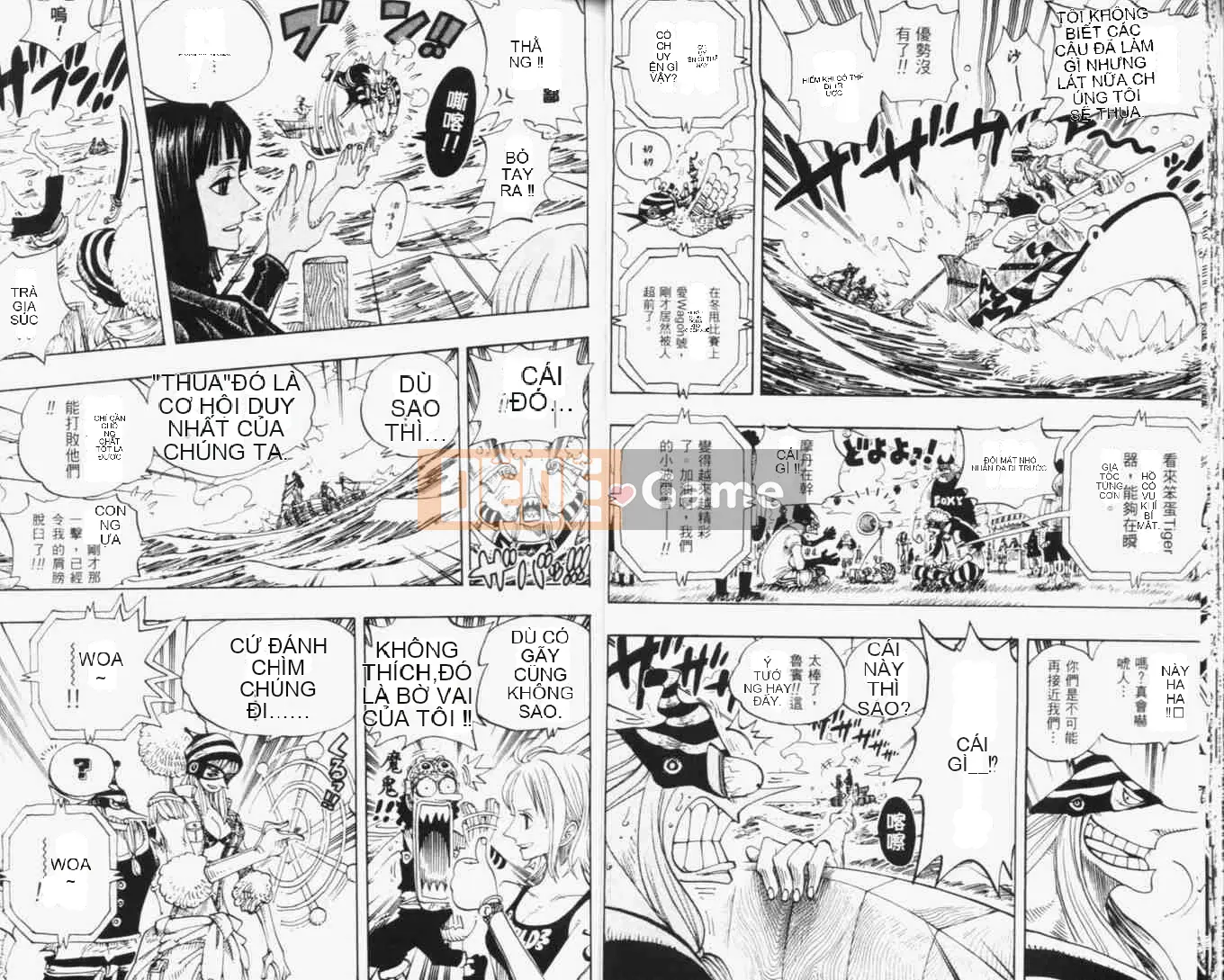 Một miếng Chương 033