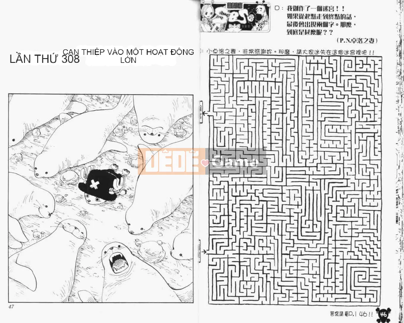 Một miếng Chương 033