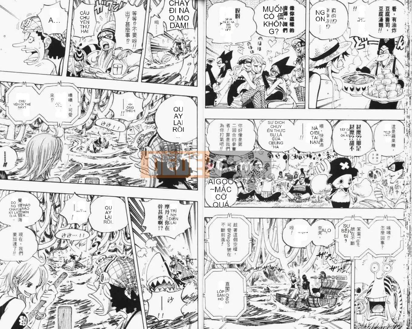 Một miếng Chương 033