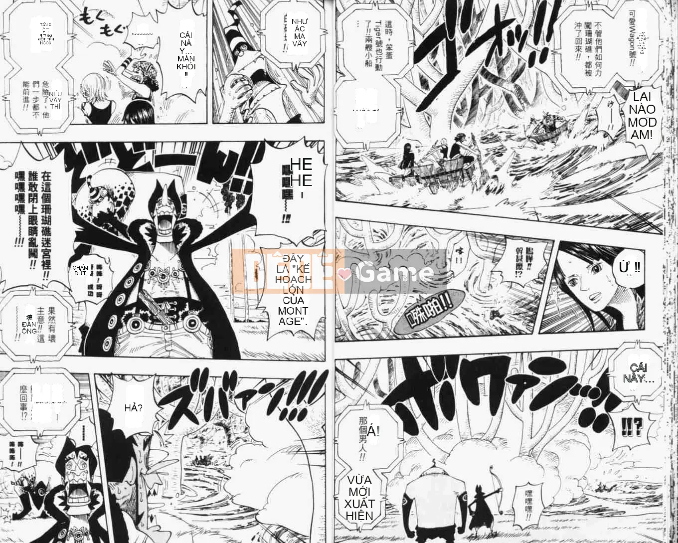 Một miếng Chương 033