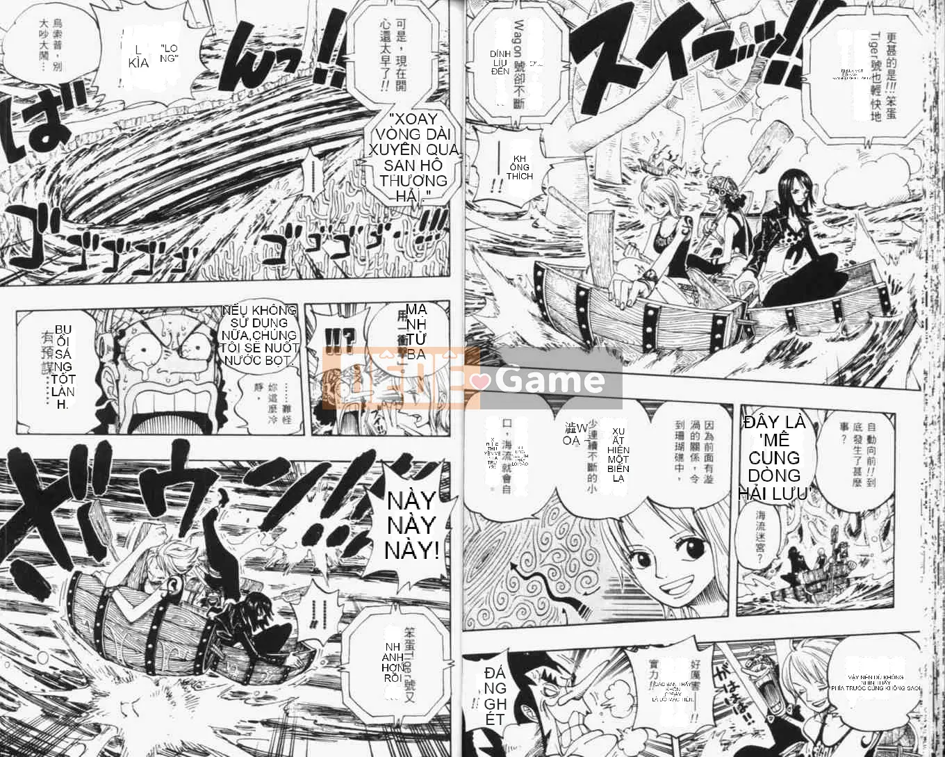 Một miếng Chương 033