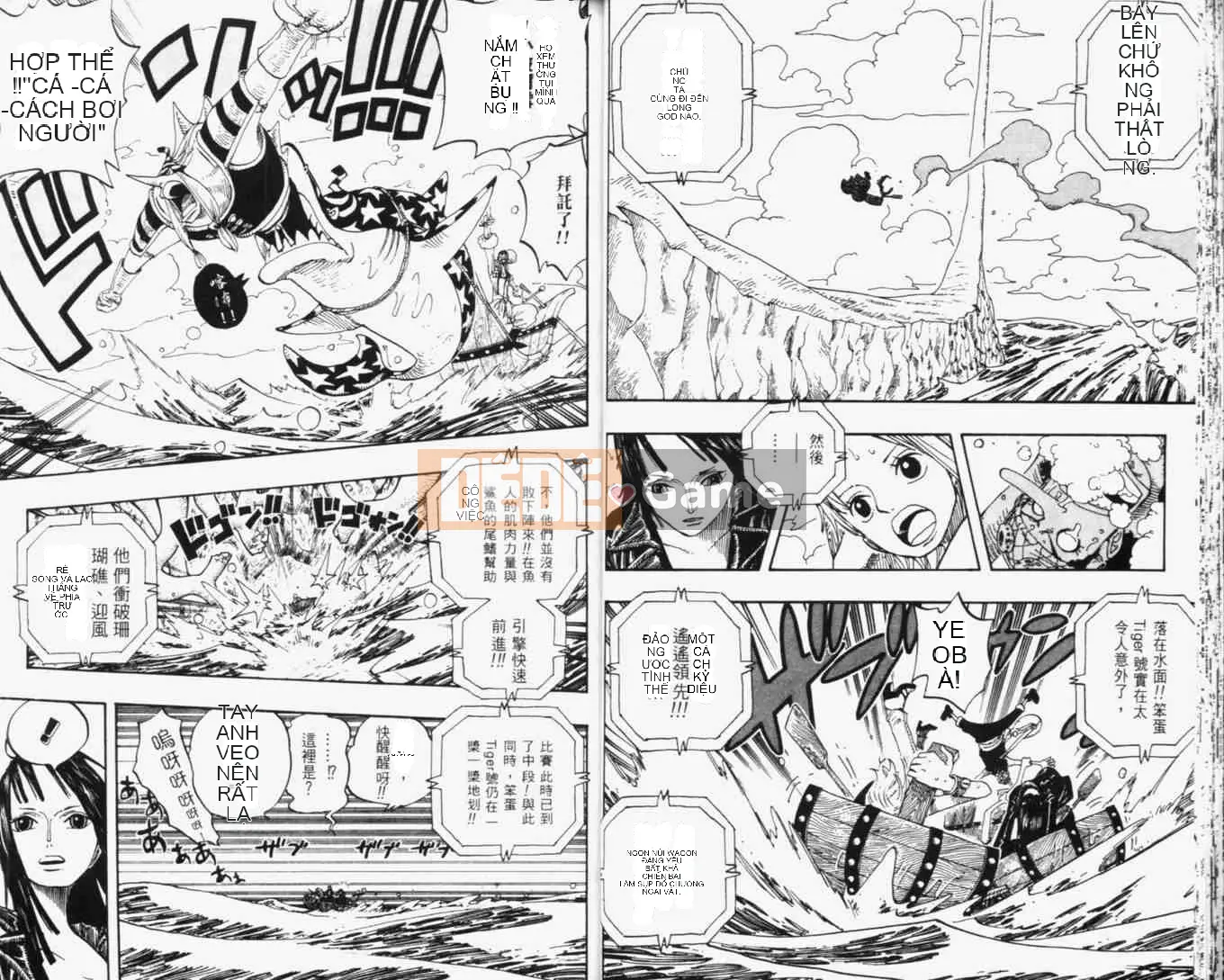 Một miếng Chương 033