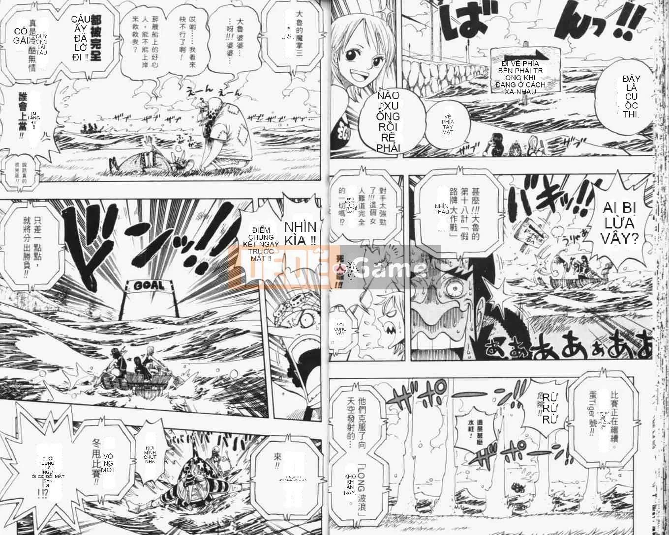 Một miếng Chương 033