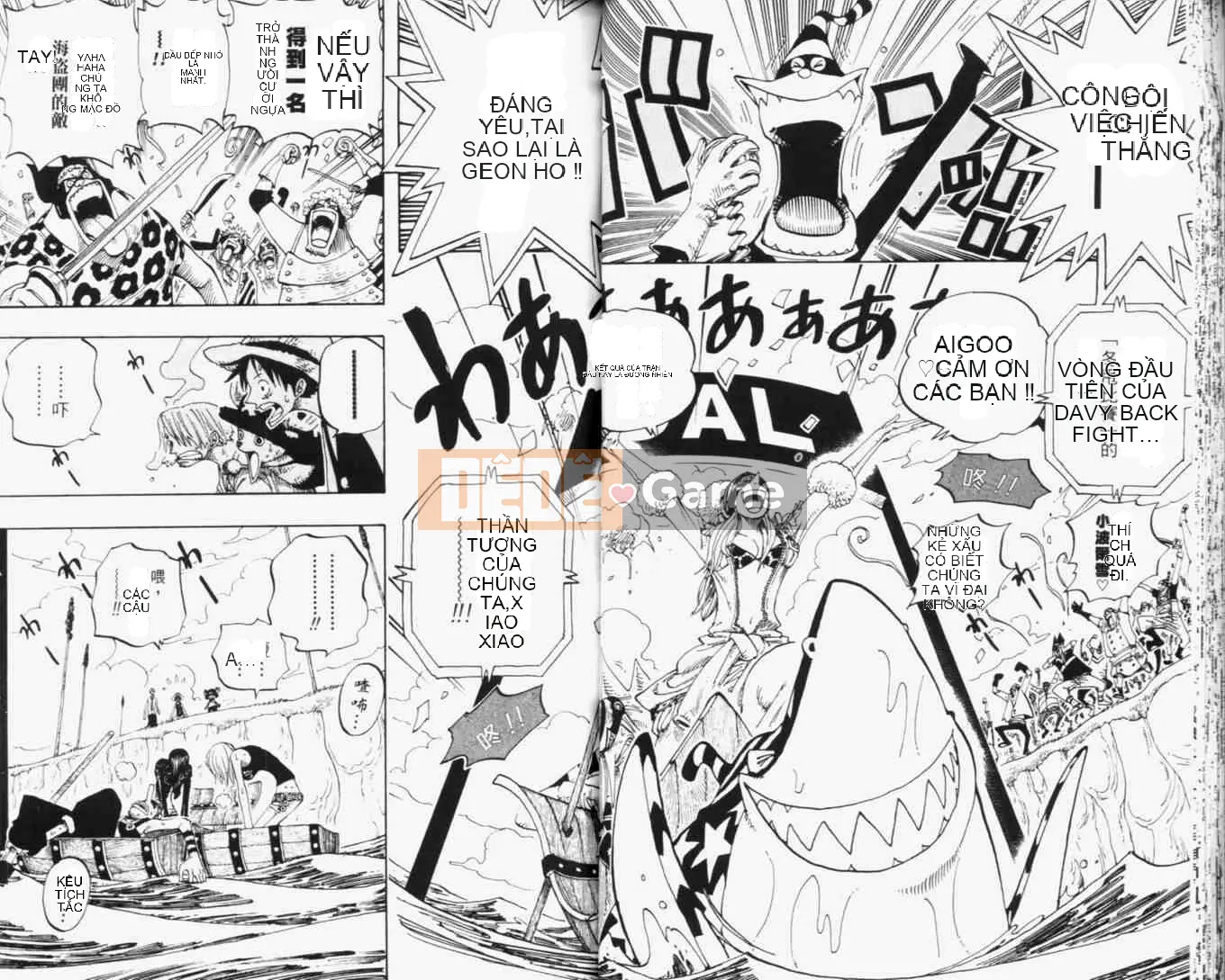 Một miếng Chương 033