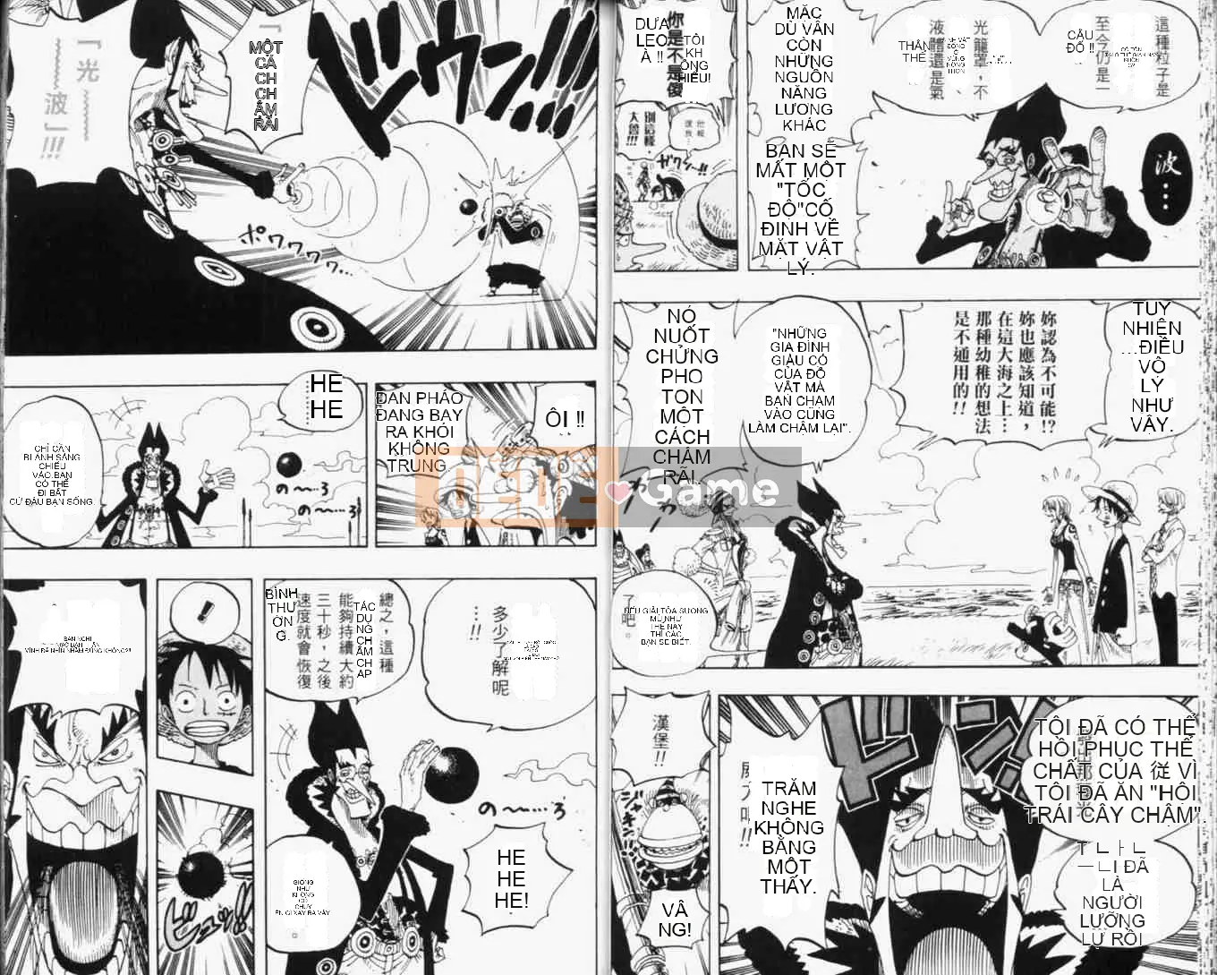 Một miếng Chương 033