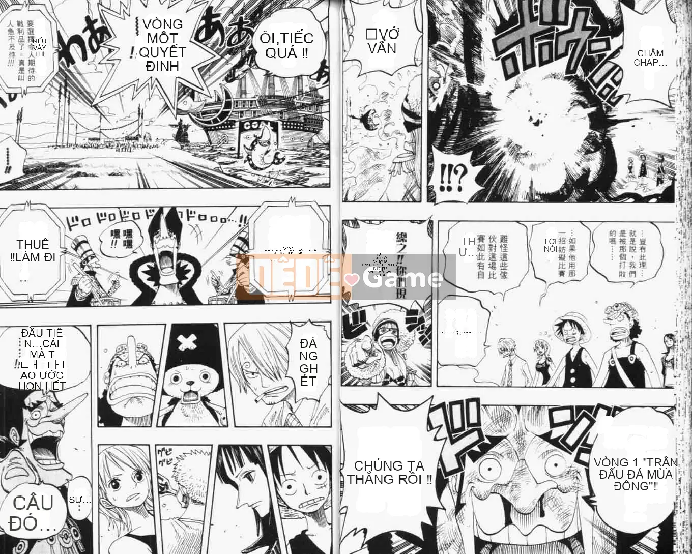 Một miếng Chương 033