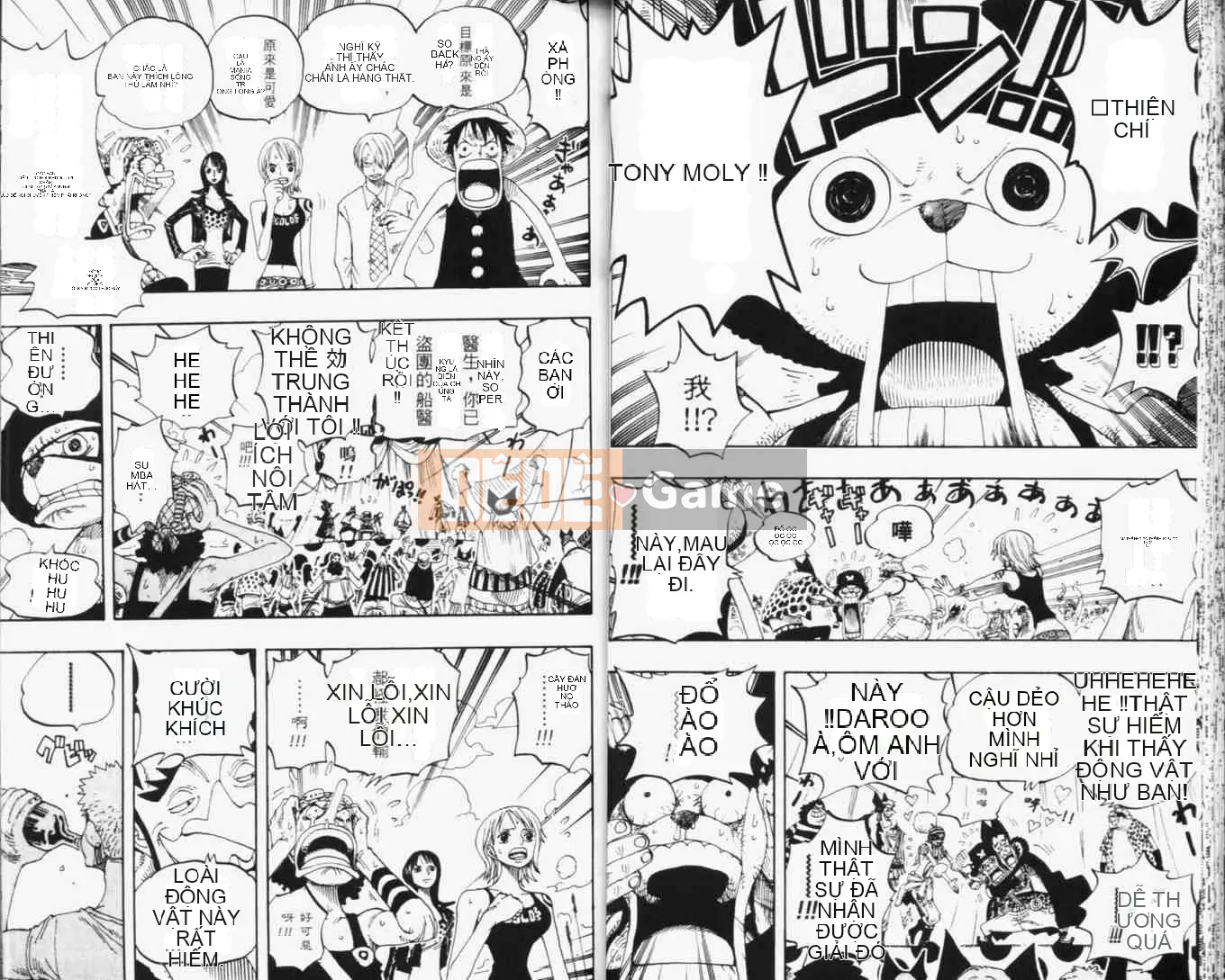 Một miếng Chương 033