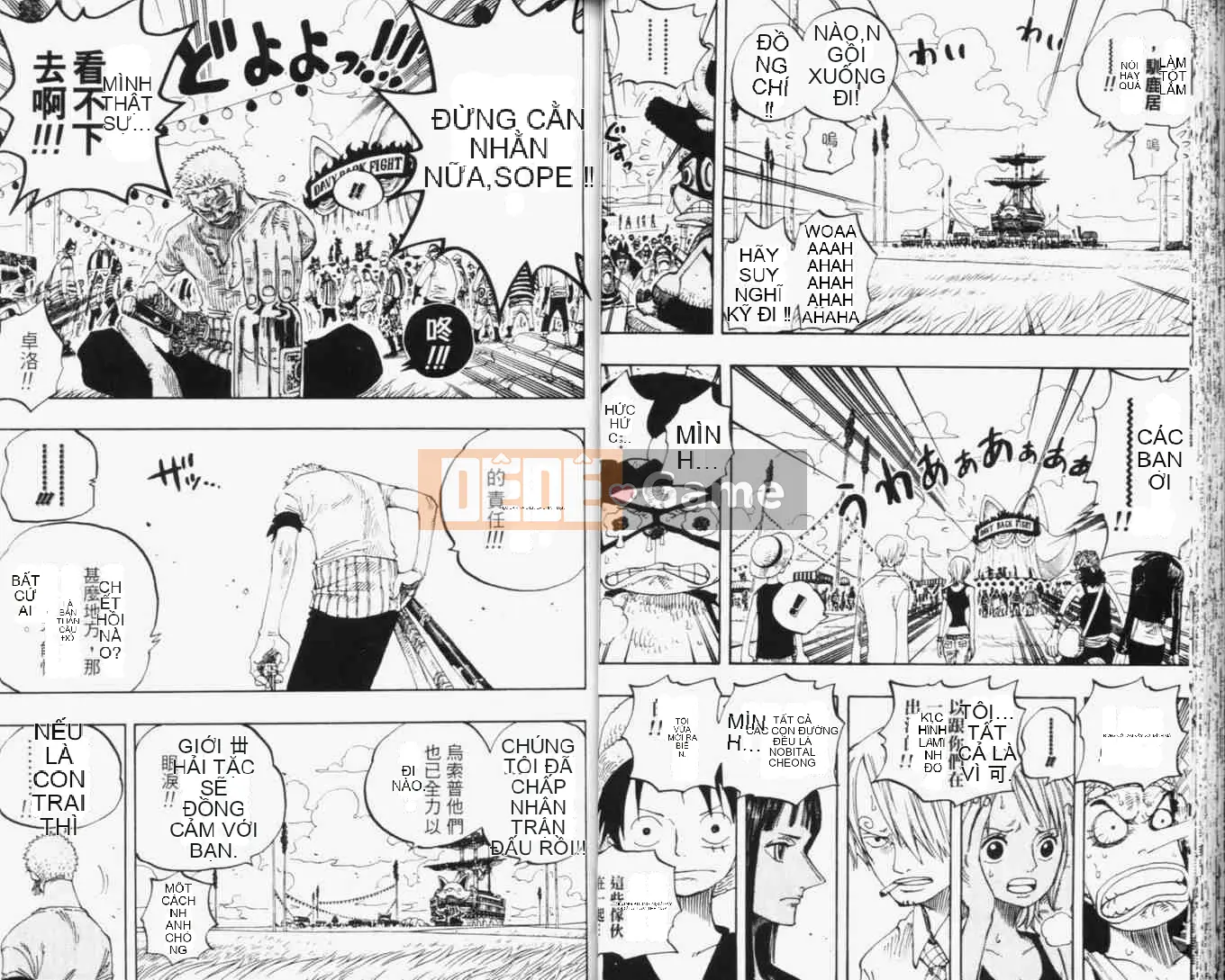 Một miếng Chương 033