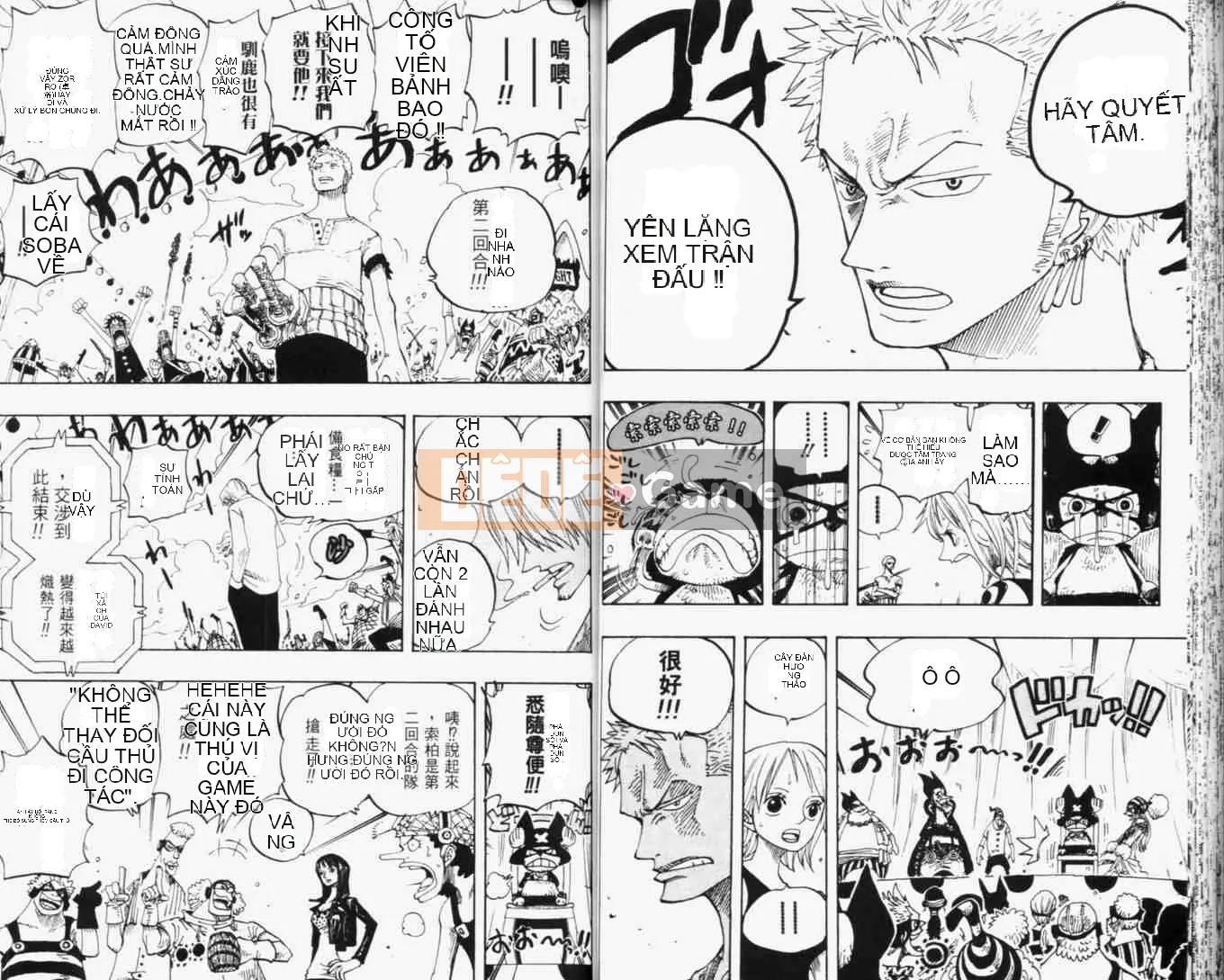 Một miếng Chương 033