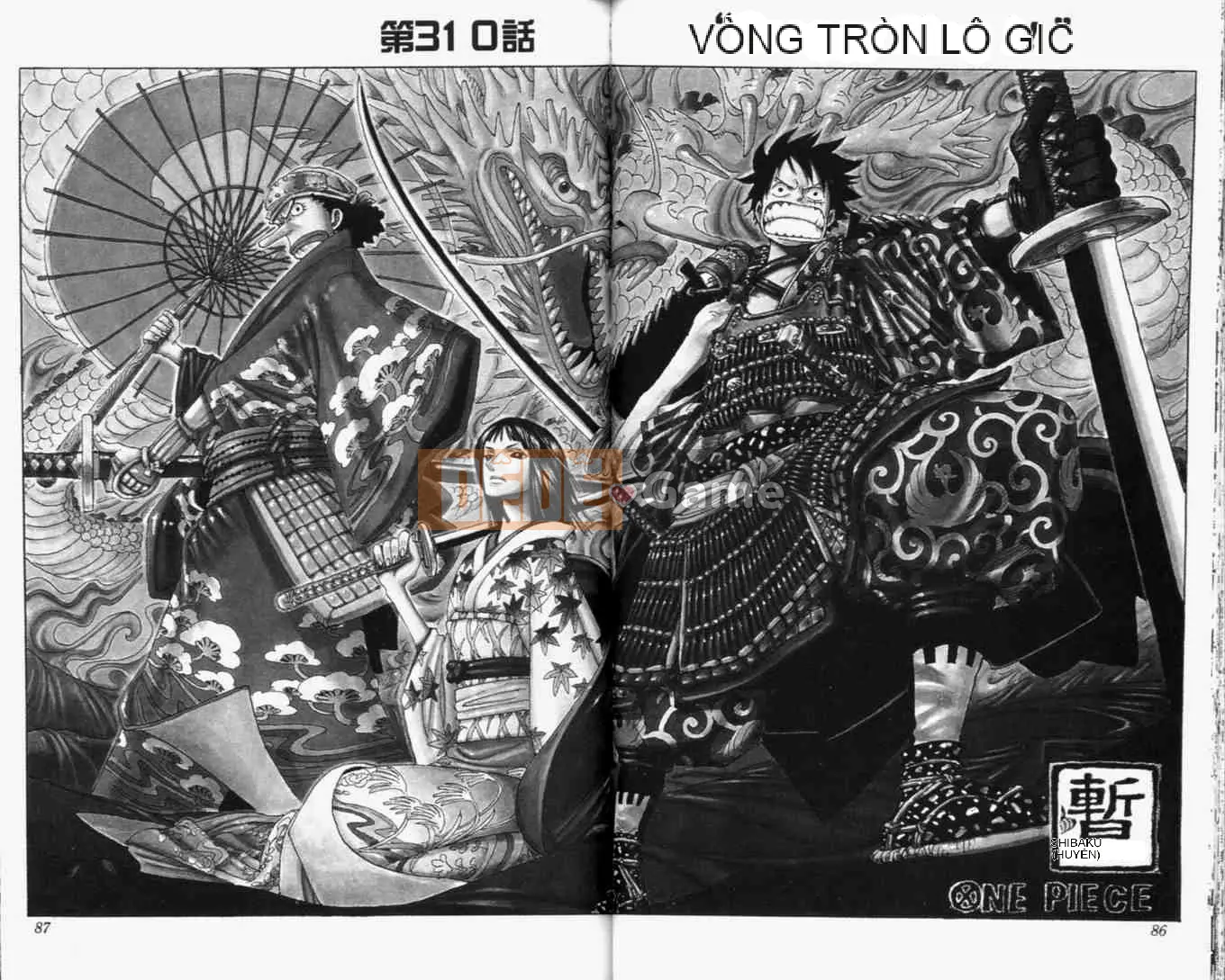 Một miếng Chương 033