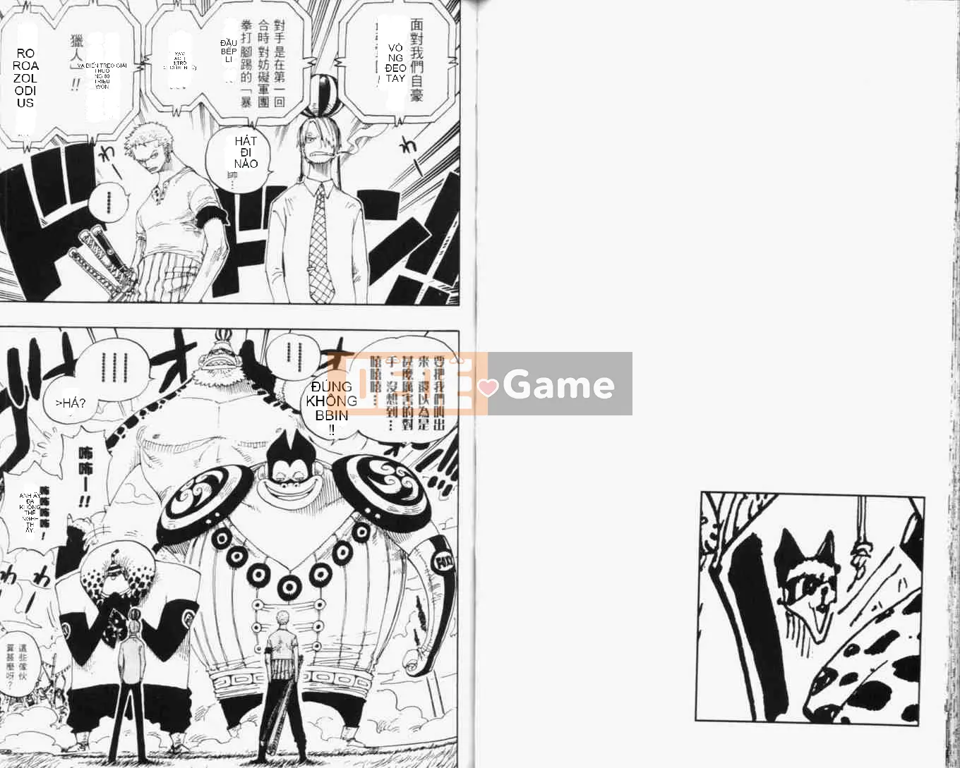 Một miếng Chương 033