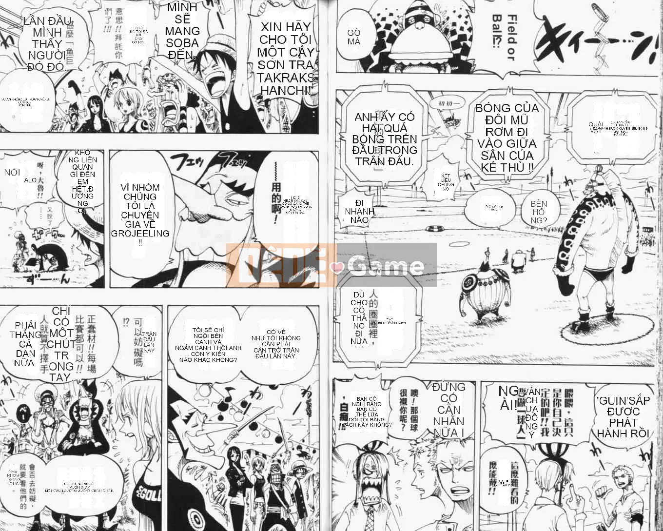 Một miếng Chương 033