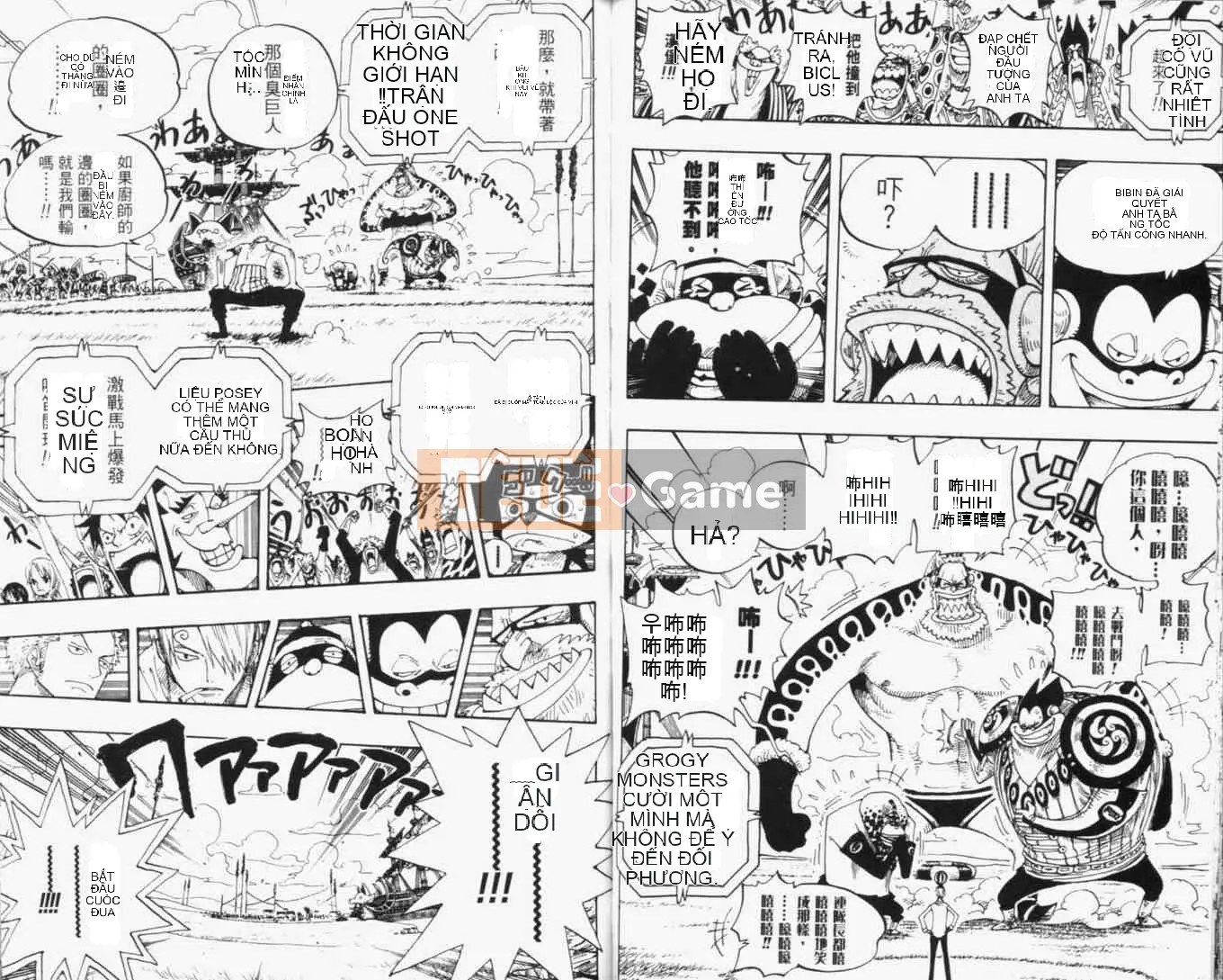 Một miếng Chương 033