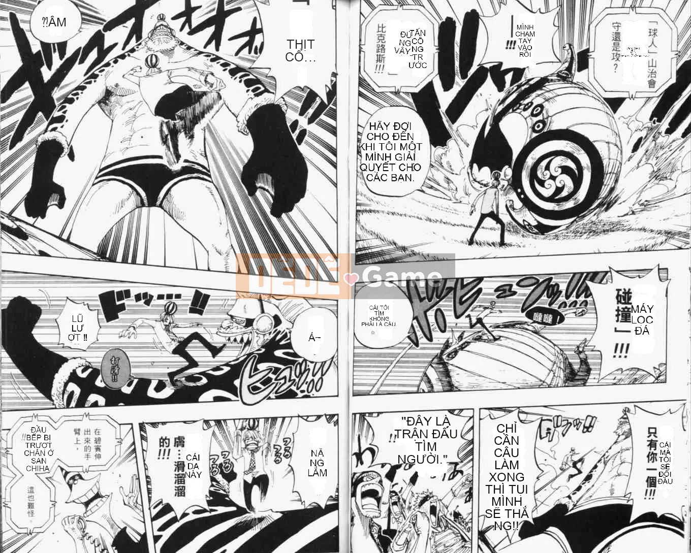 Một miếng Chương 033