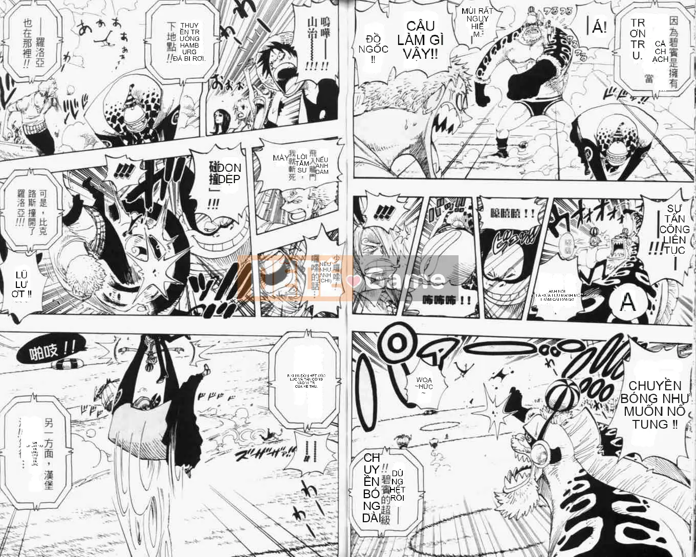 Một miếng Chương 033