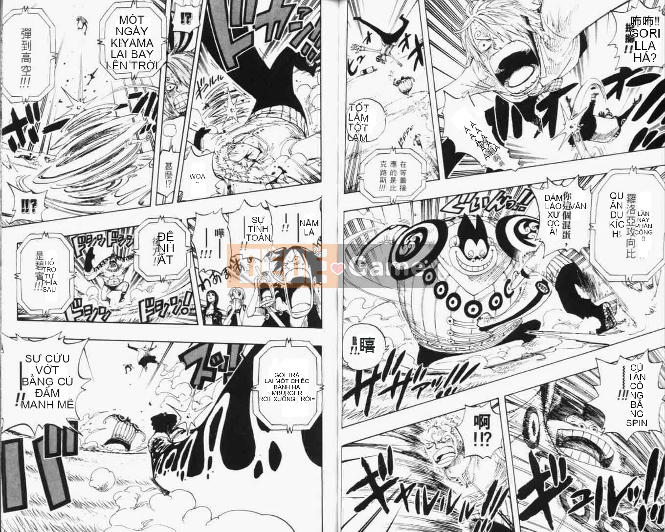 Một miếng Chương 033