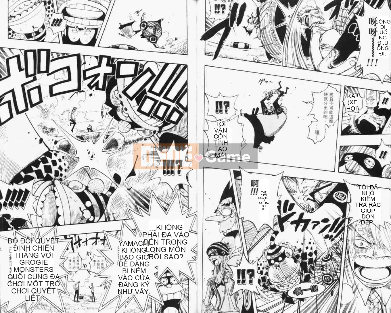 Một miếng Chương 033