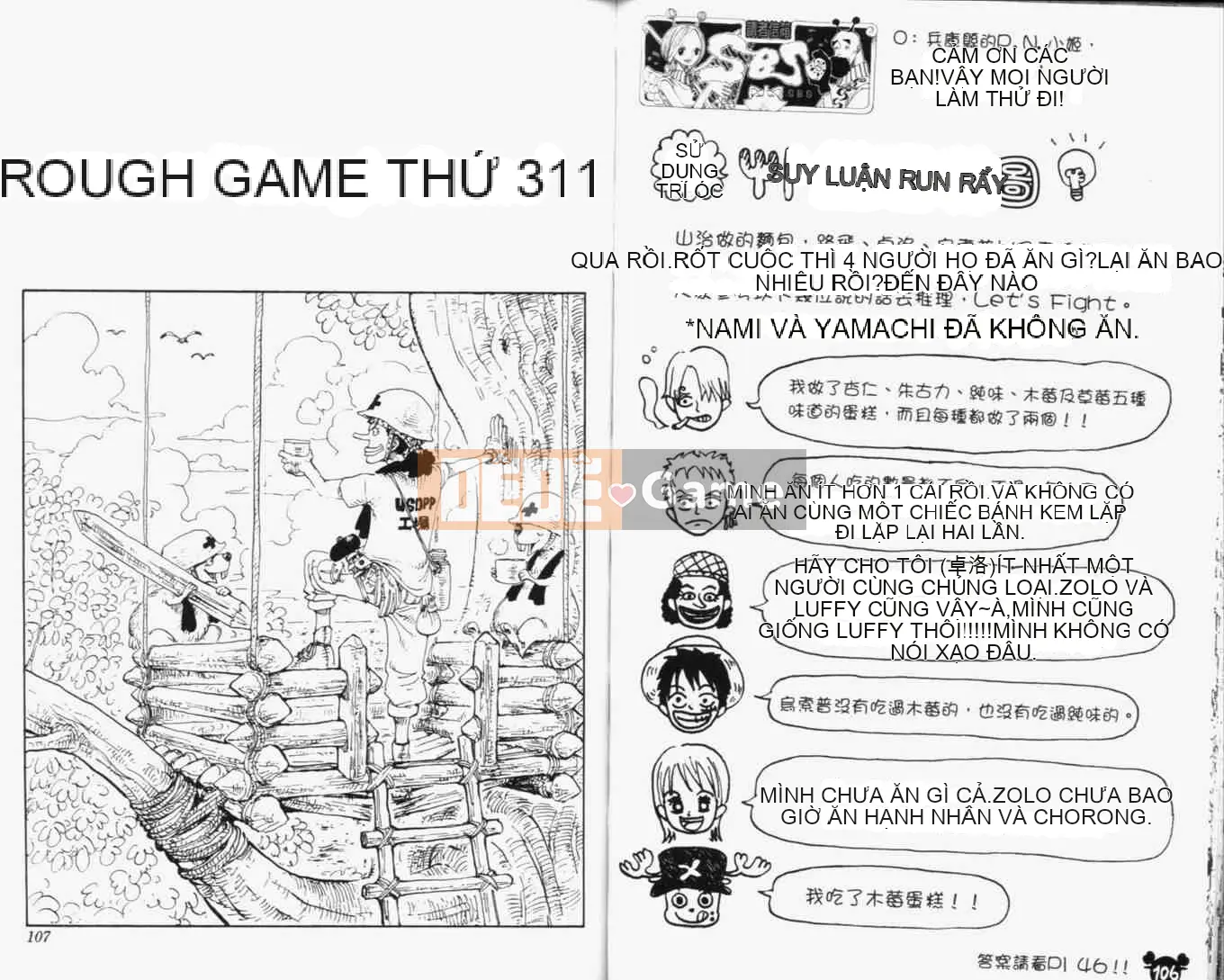 Một miếng Chương 033