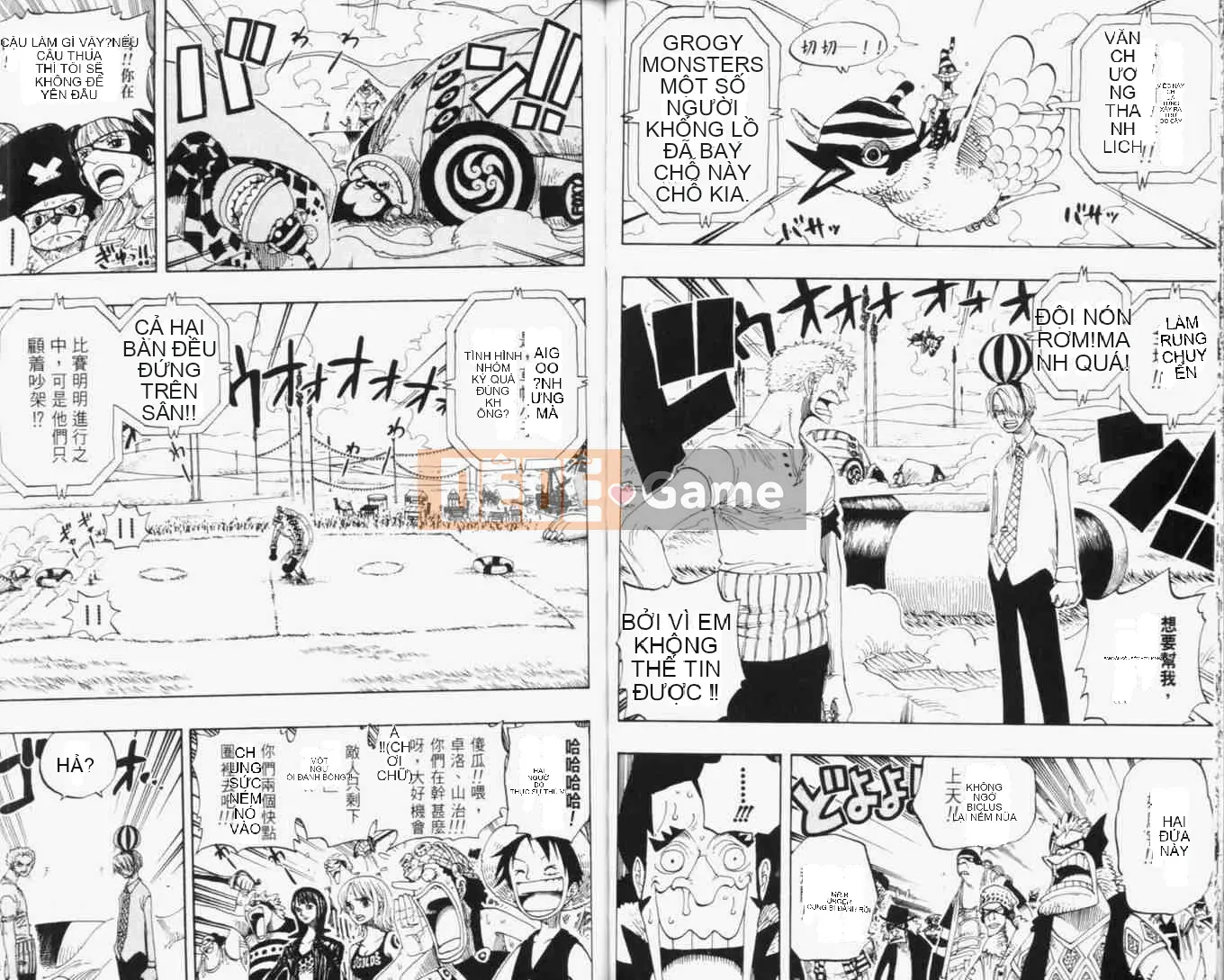 Một miếng Chương 033