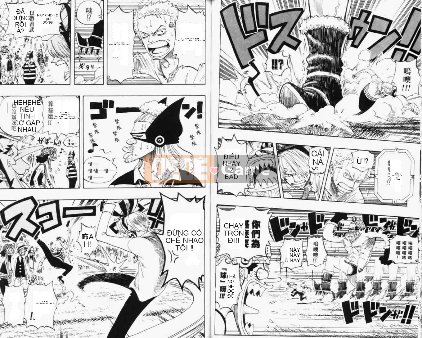 Một miếng Chương 033