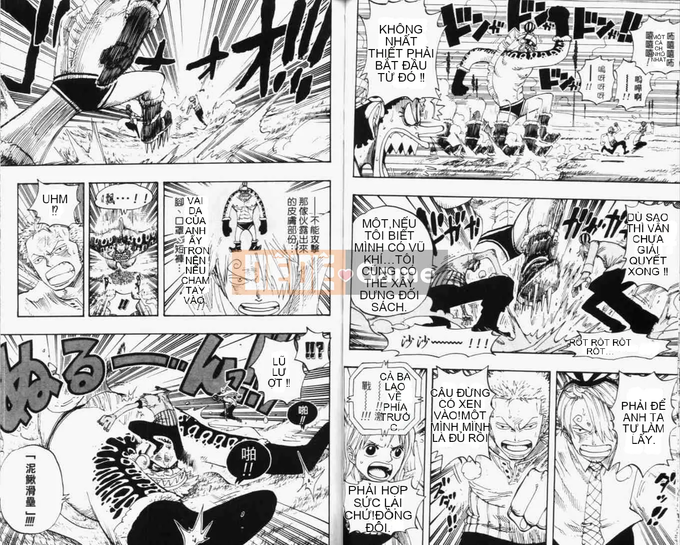 Một miếng Chương 033