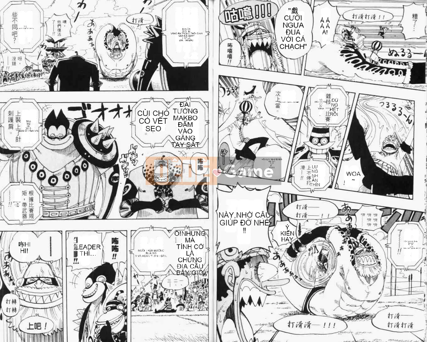 Một miếng Chương 033