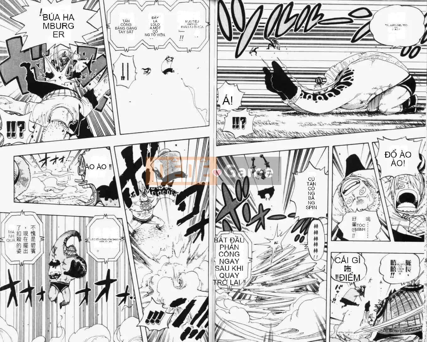 Một miếng Chương 033