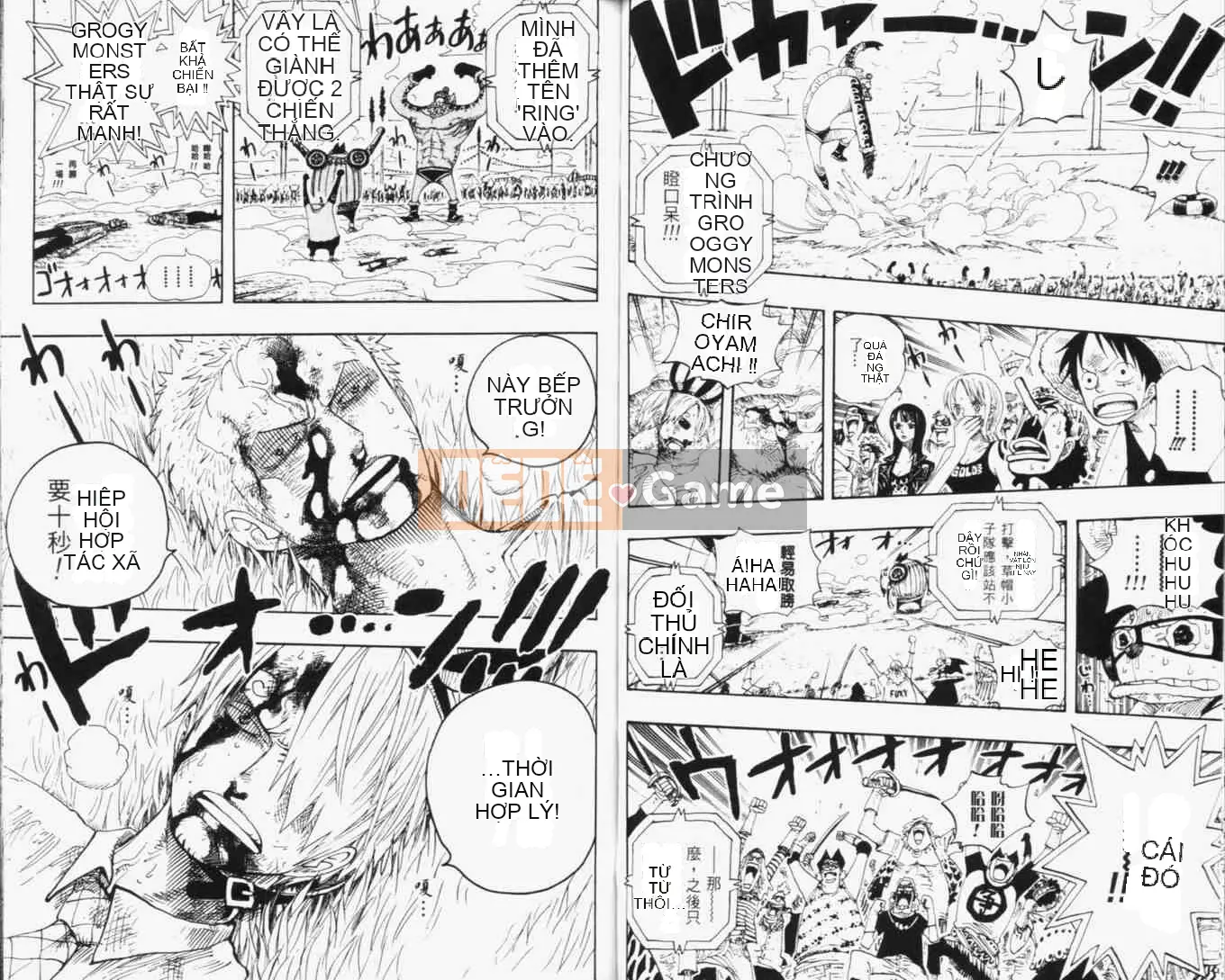 Một miếng Chương 033