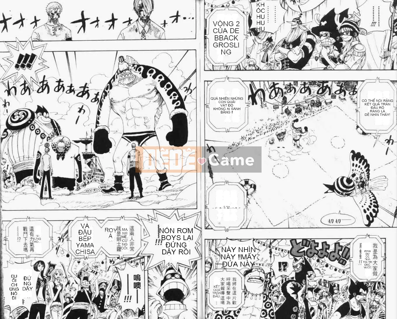 Một miếng Chương 033