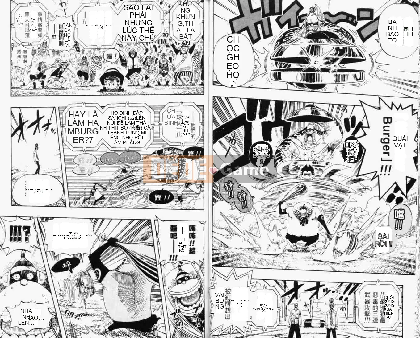 Một miếng Chương 033