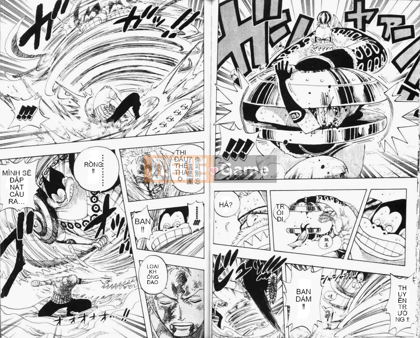 Một miếng Chương 033