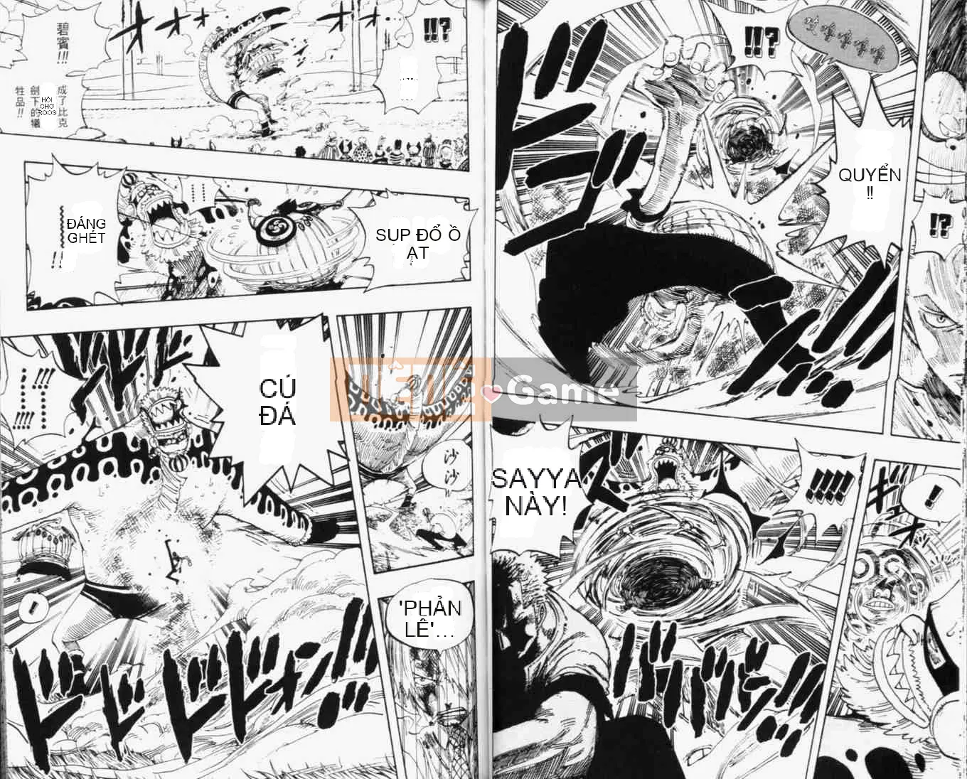 Một miếng Chương 033