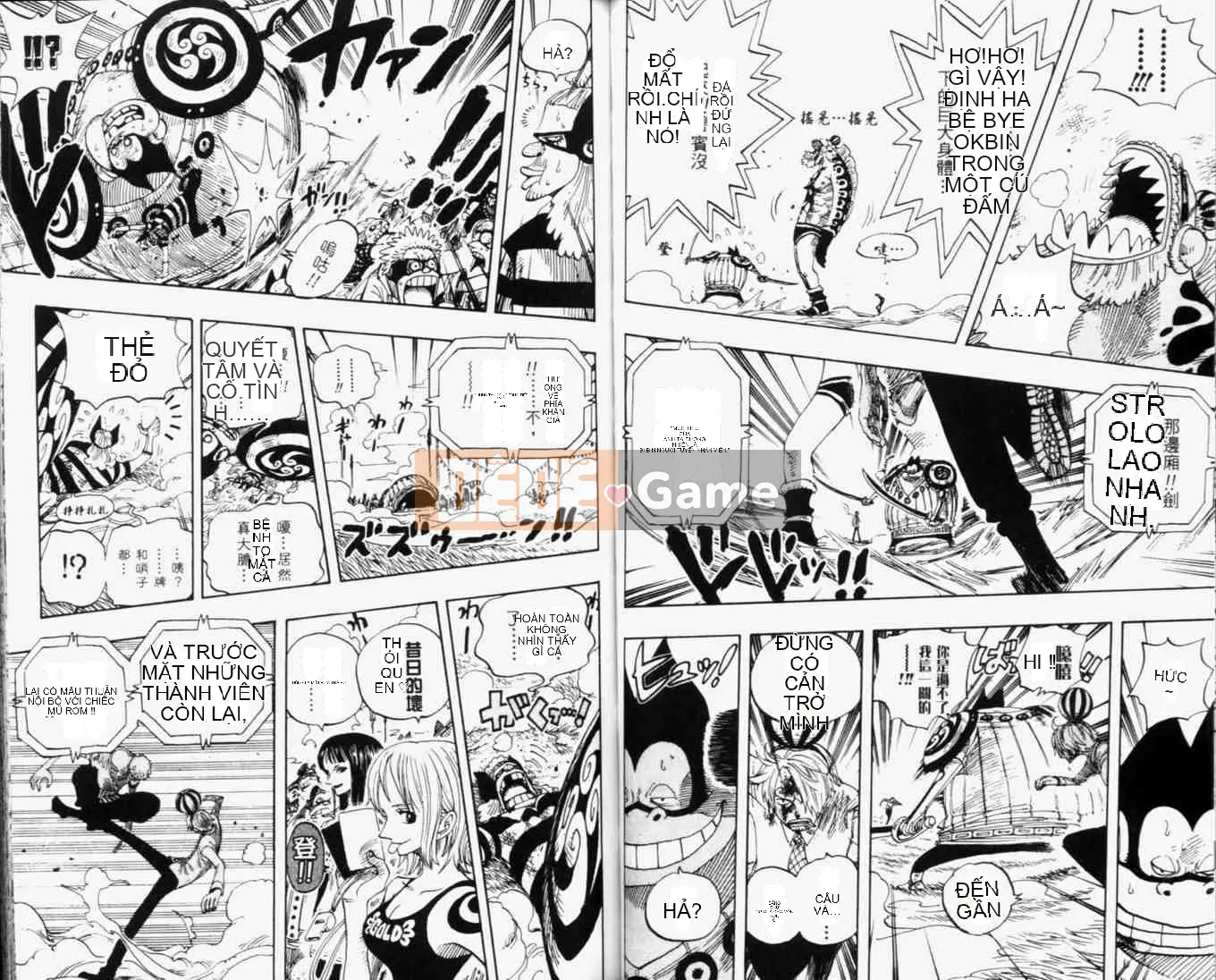 Một miếng Chương 033