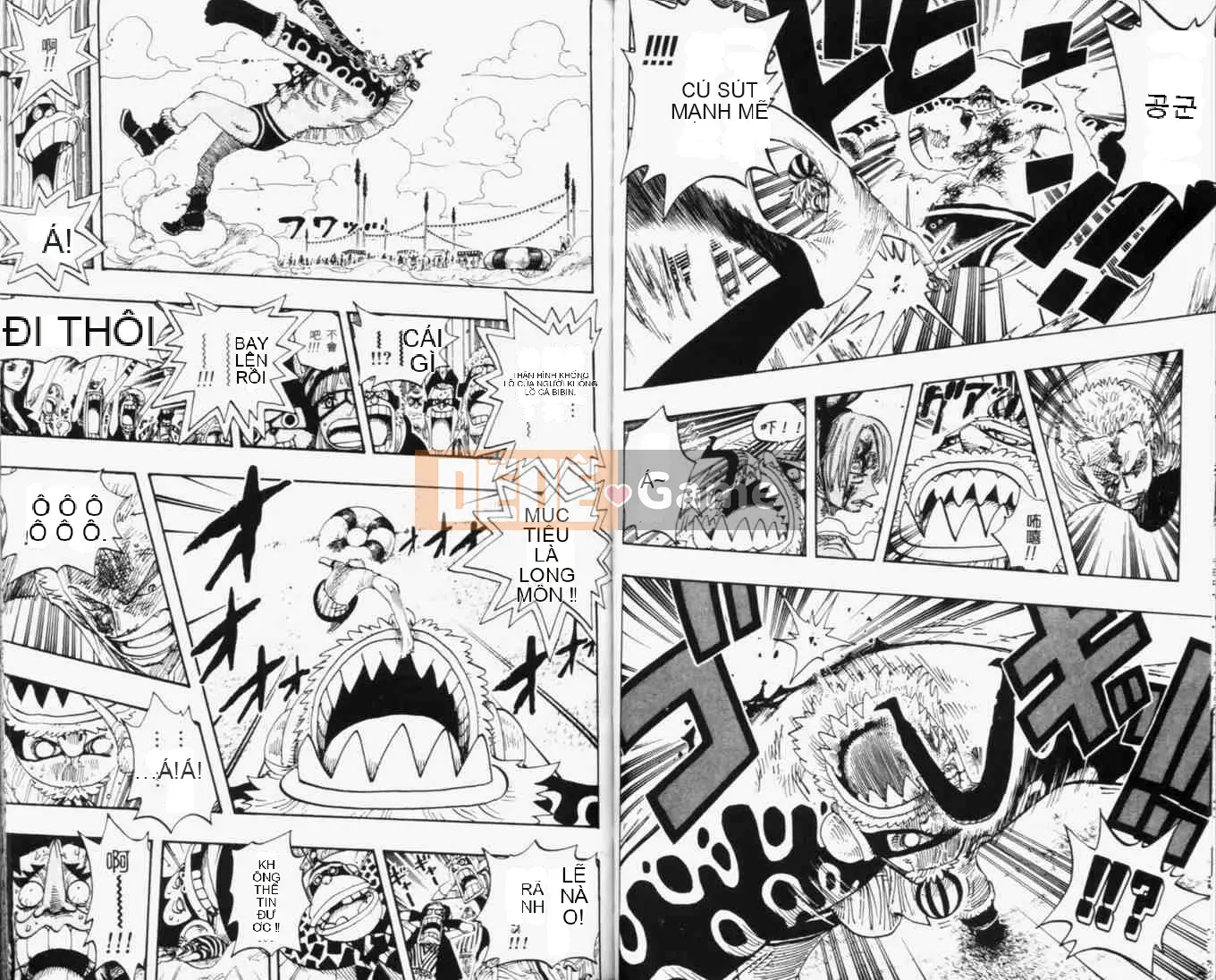 Một miếng Chương 033