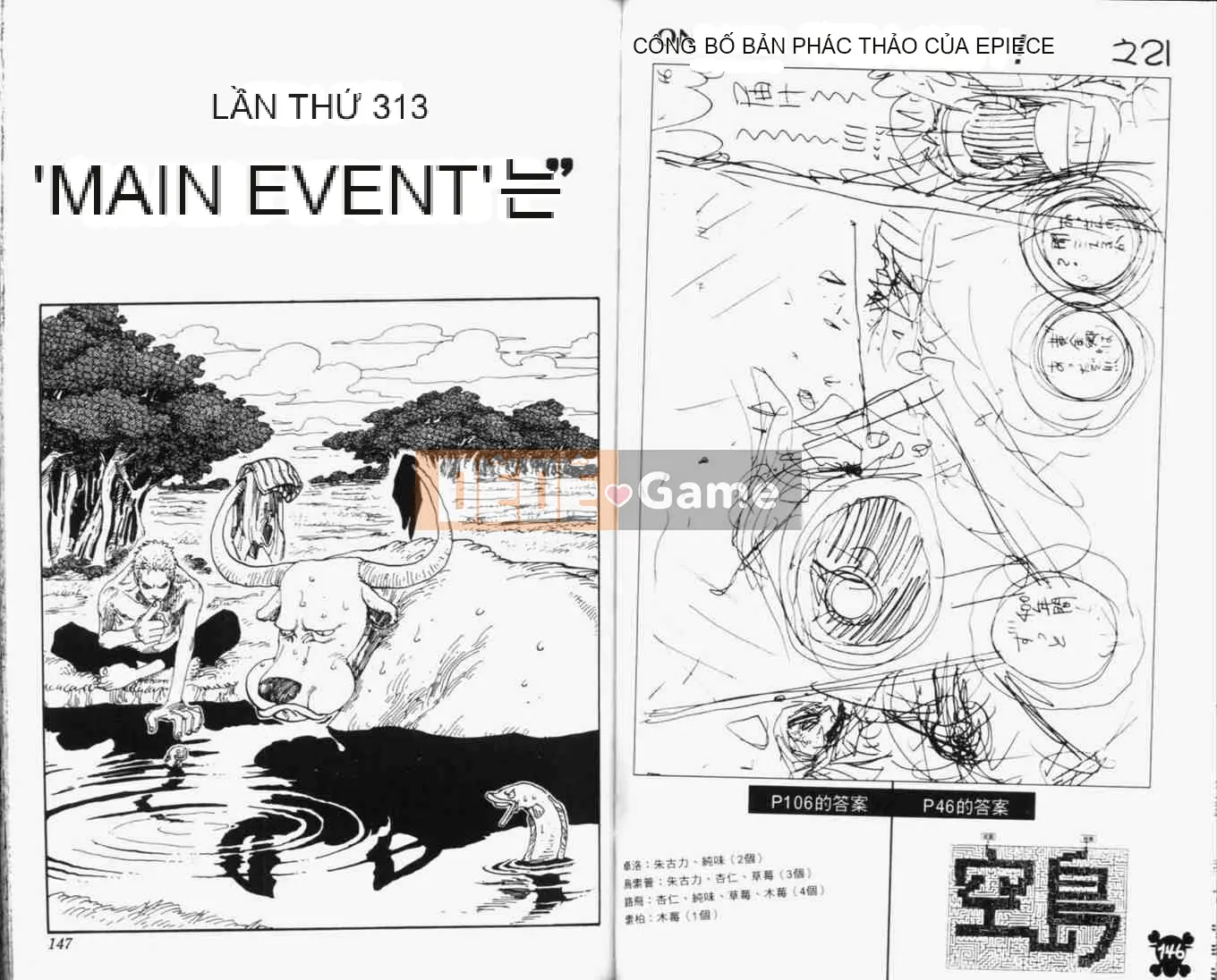 Một miếng Chương 033