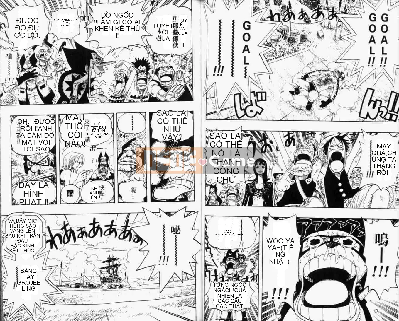 Một miếng Chương 033