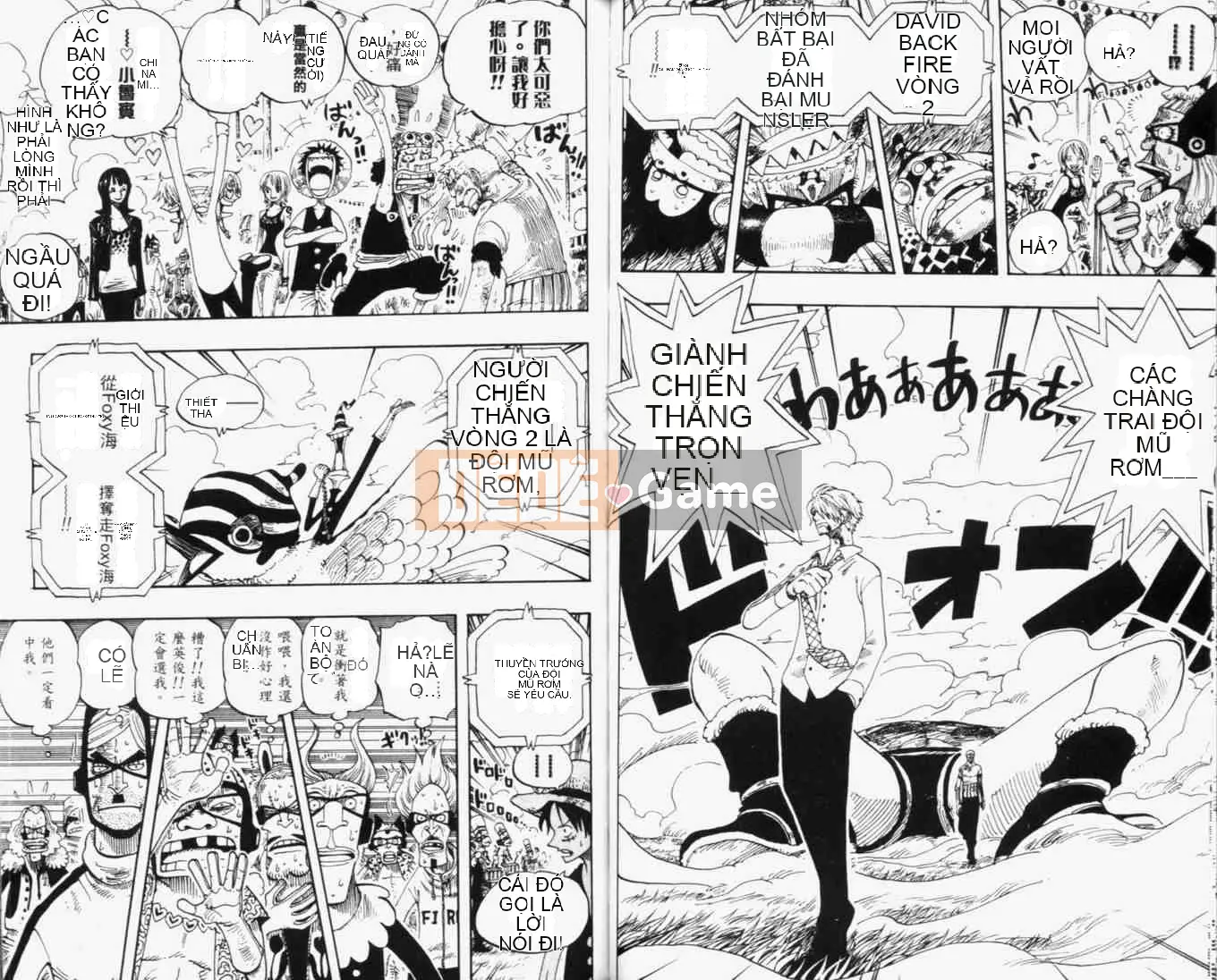 Một miếng Chương 033