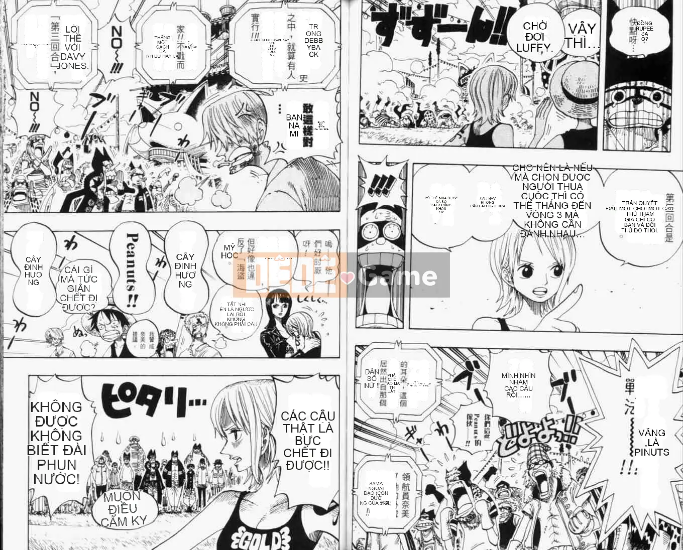 Một miếng Chương 033