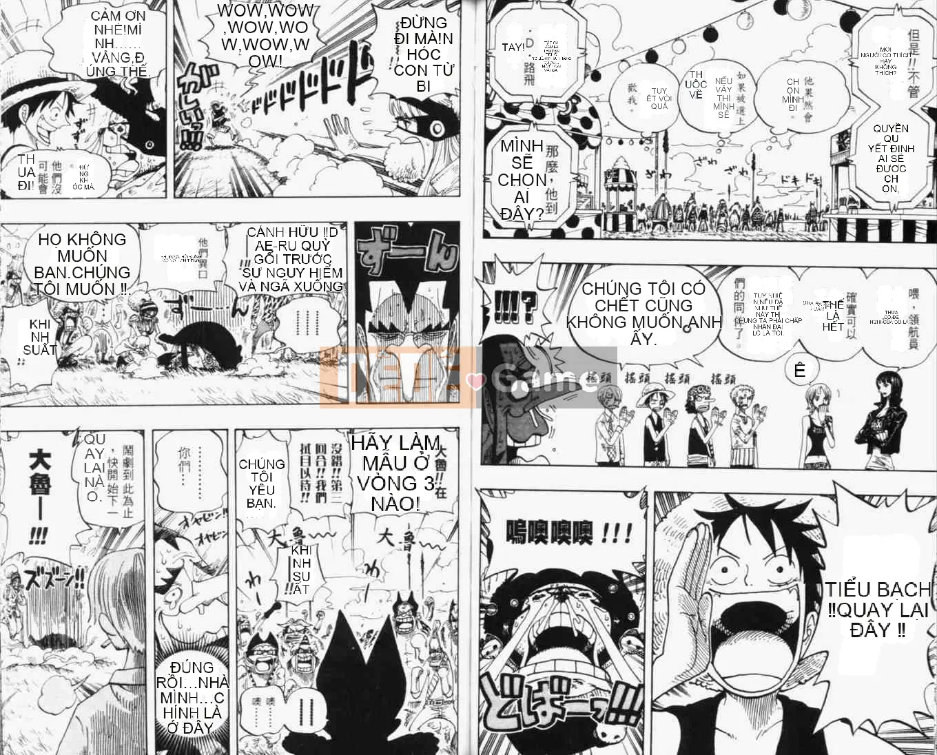 Một miếng Chương 033