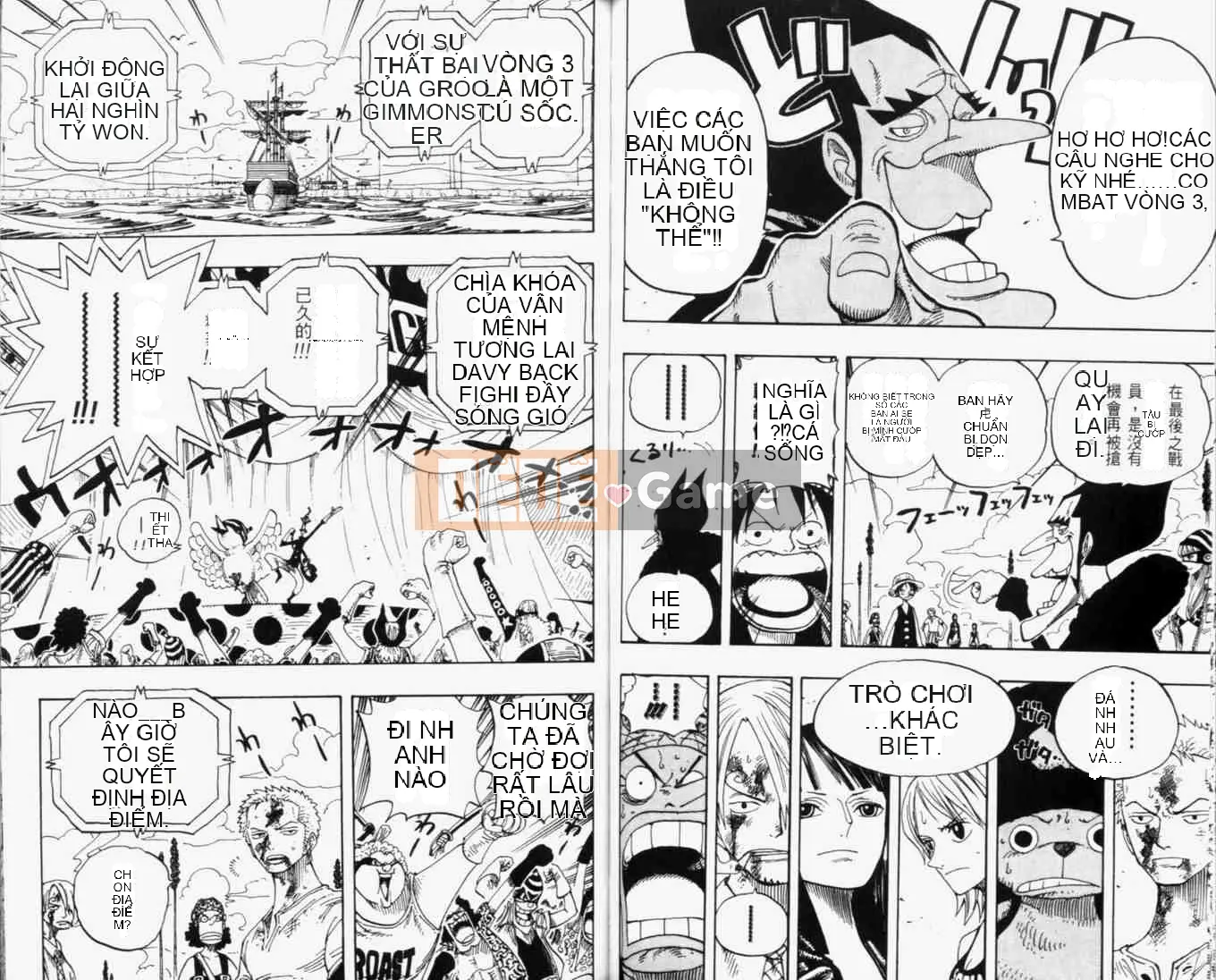 Một miếng Chương 033