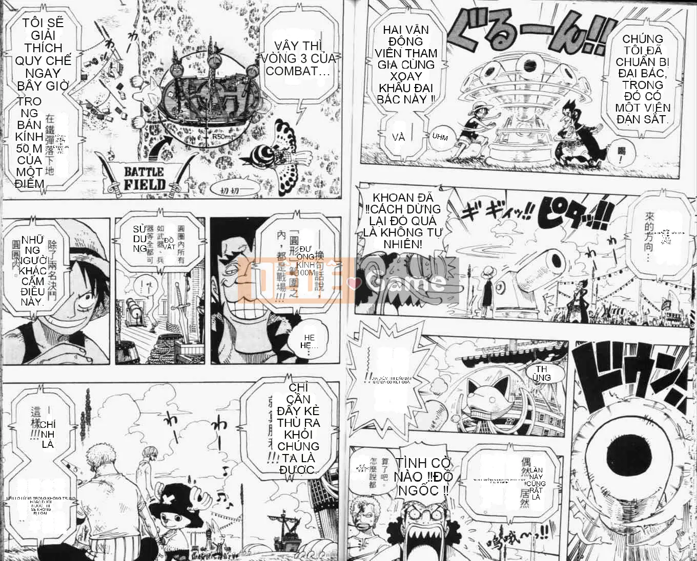 Một miếng Chương 033