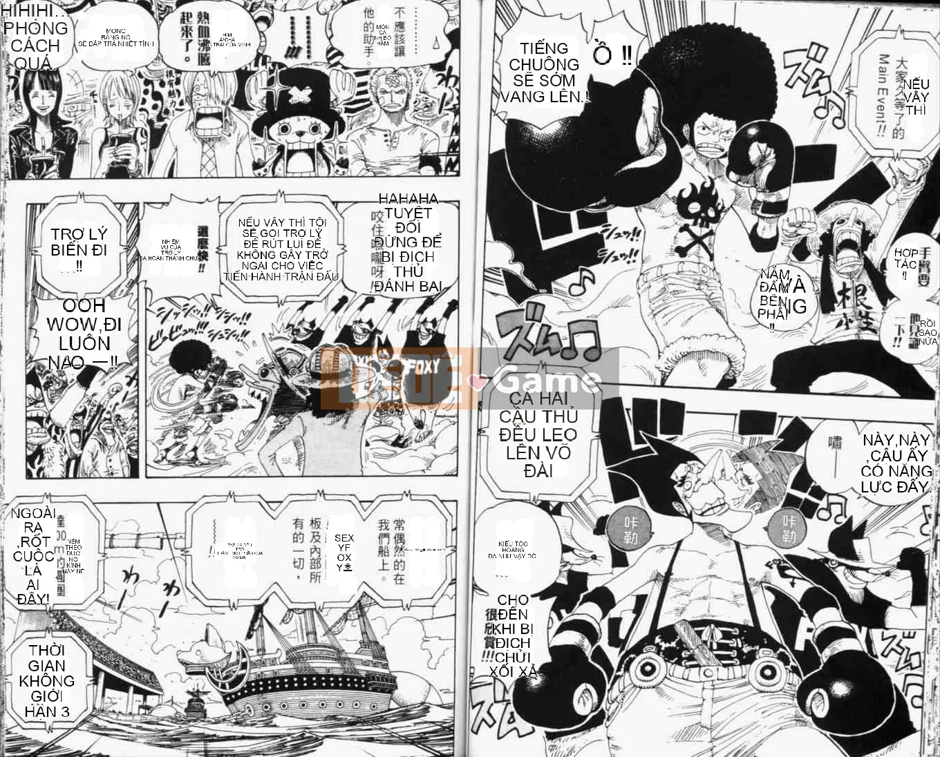 Một miếng Chương 033