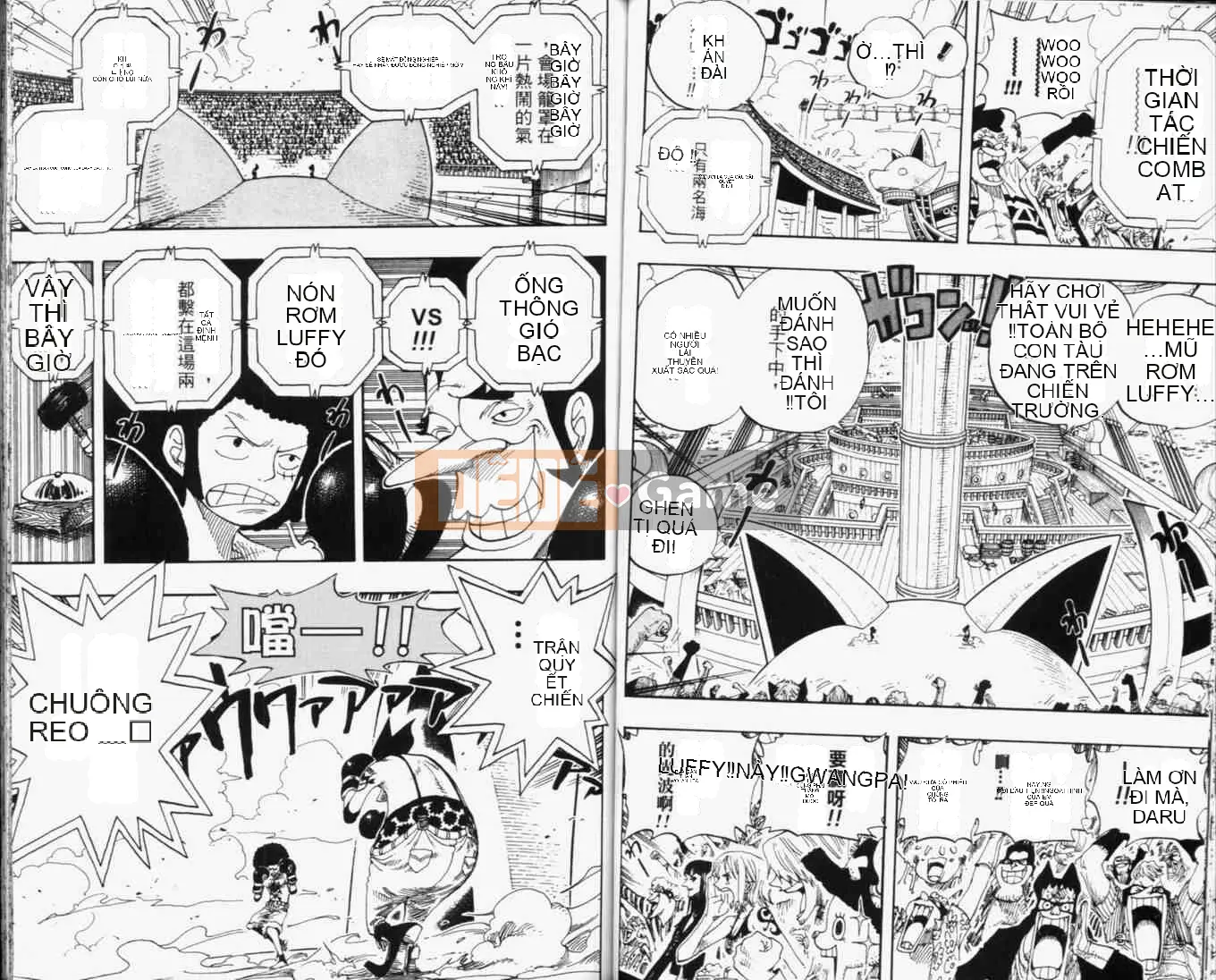 Một miếng Chương 033