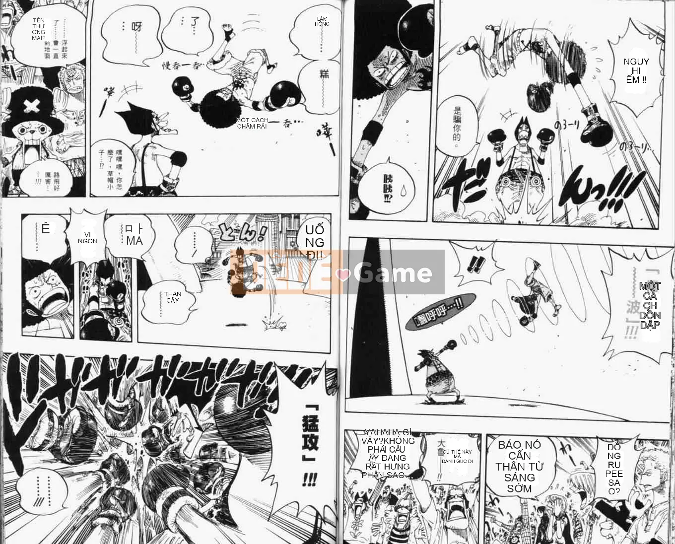 Một miếng Chương 033