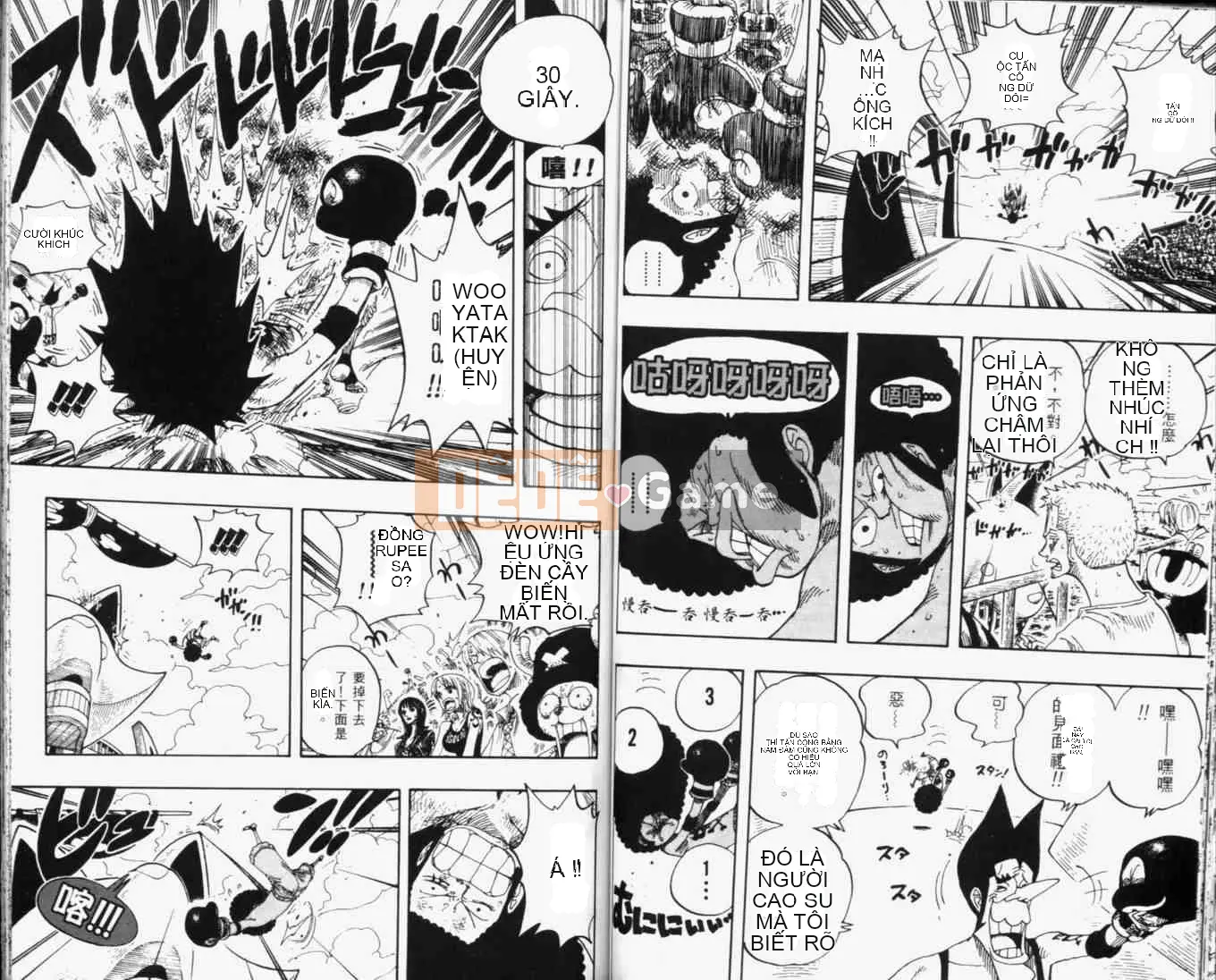 Một miếng Chương 033